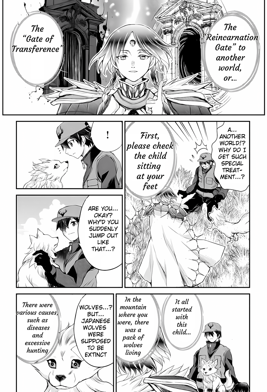 Take Good Care of What You Pick Up A Man Favored by a Wolf Pup: A Story of His Journey to Another World Chapter 1 Page 19