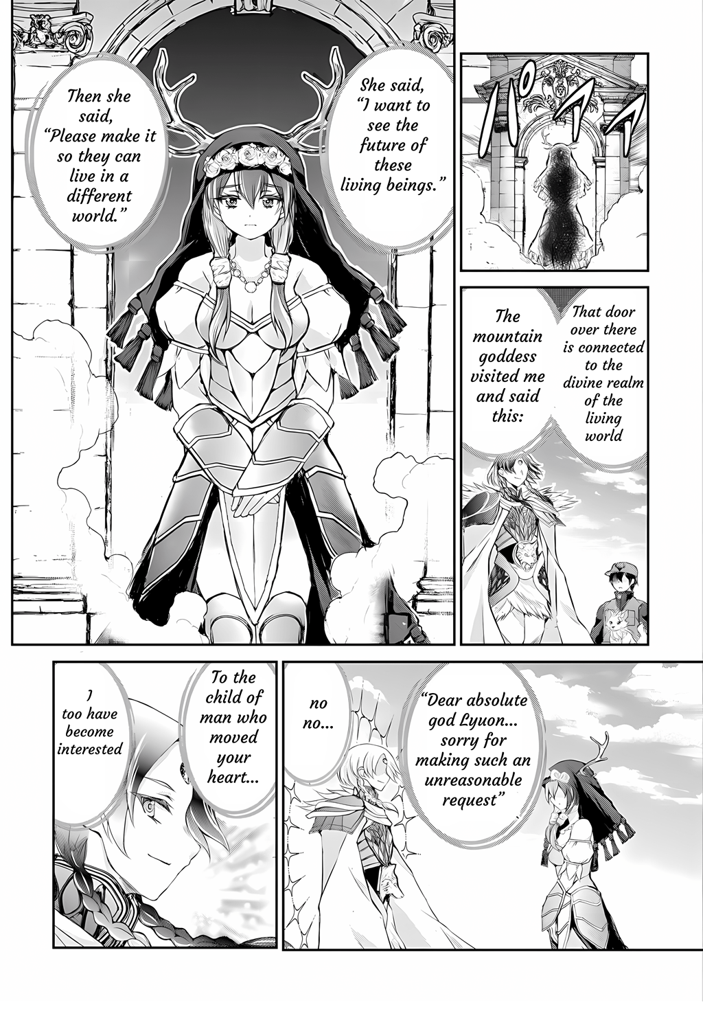 Take Good Care of What You Pick Up A Man Favored by a Wolf Pup: A Story of His Journey to Another World Chapter 1 Page 23