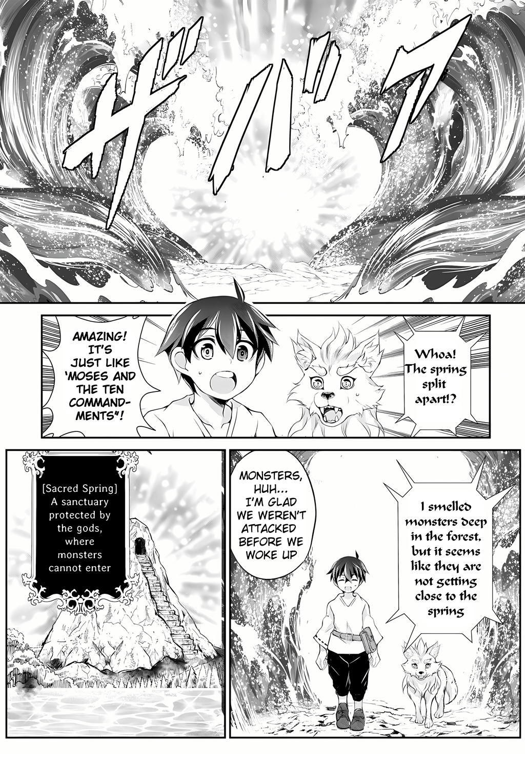 Take Good Care of What You Pick Up A Man Favored by a Wolf Pup: A Story of His Journey to Another World Chapter 1 Page 35