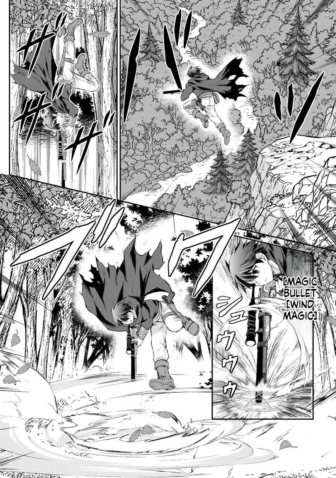 Take Good Care of What You Pick Up A Man Favored by a Wolf Pup: A Story of His Journey to Another World Chapter 13 Page 3