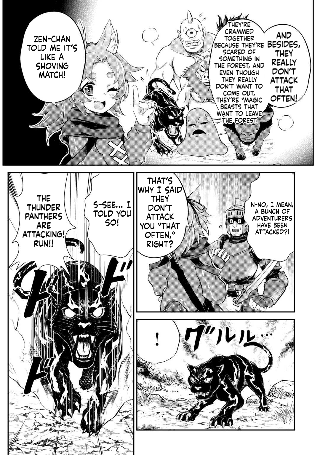 Take Good Care of What You Pick Up A Man Favored by a Wolf Pup: A Story of His Journey to Another World Chapter 13 Page 13