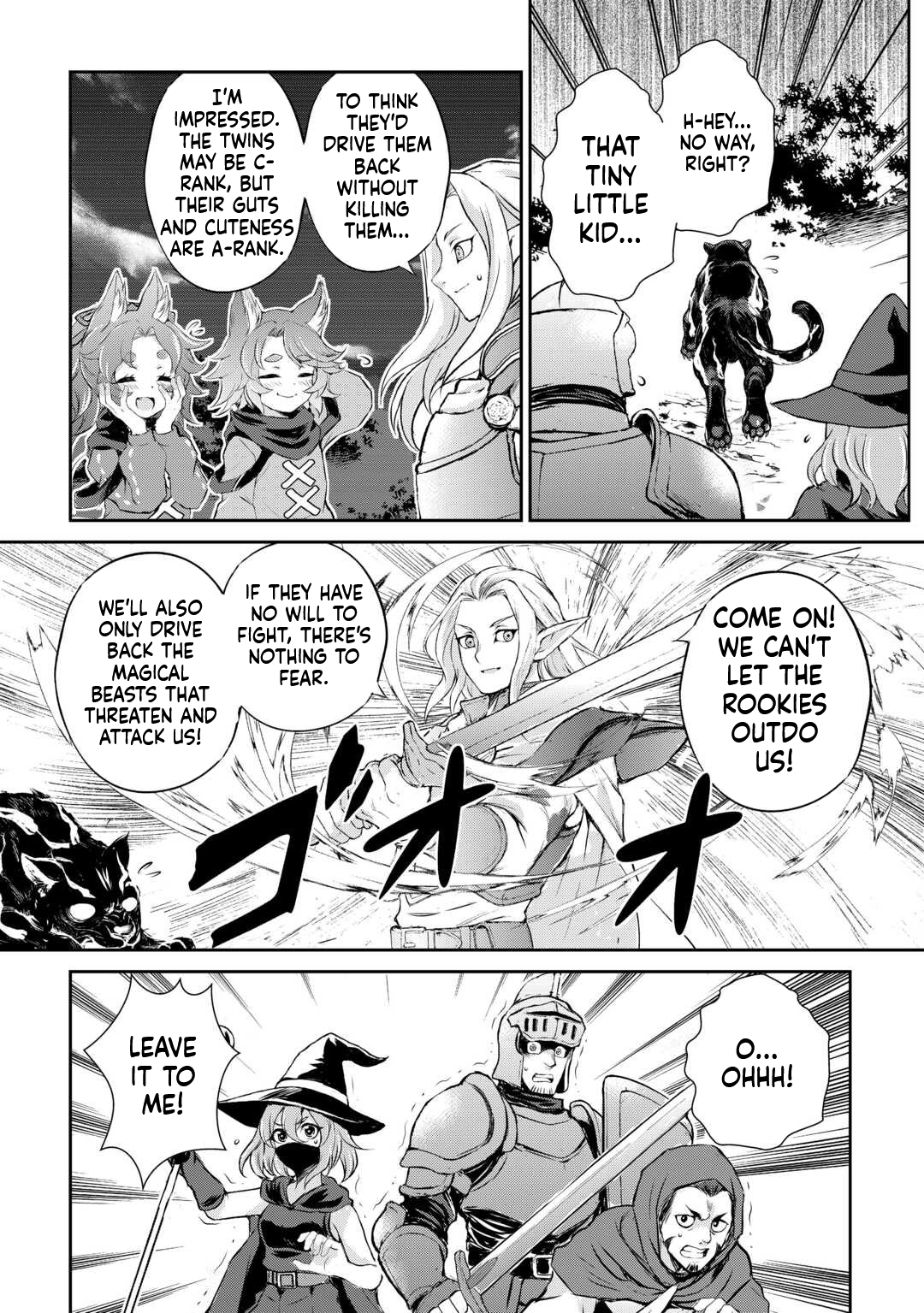 Take Good Care of What You Pick Up A Man Favored by a Wolf Pup: A Story of His Journey to Another World Chapter 13 Page 15