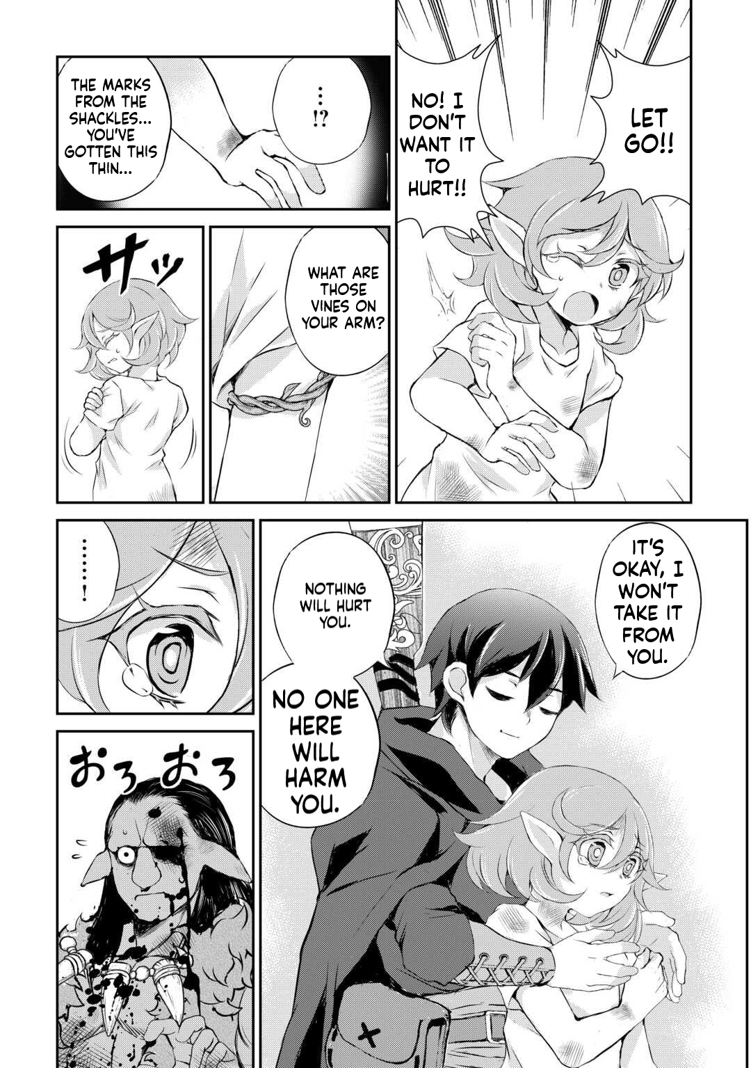 Take Good Care of What You Pick Up A Man Favored by a Wolf Pup: A Story of His Journey to Another World Chapter 13 Page 18