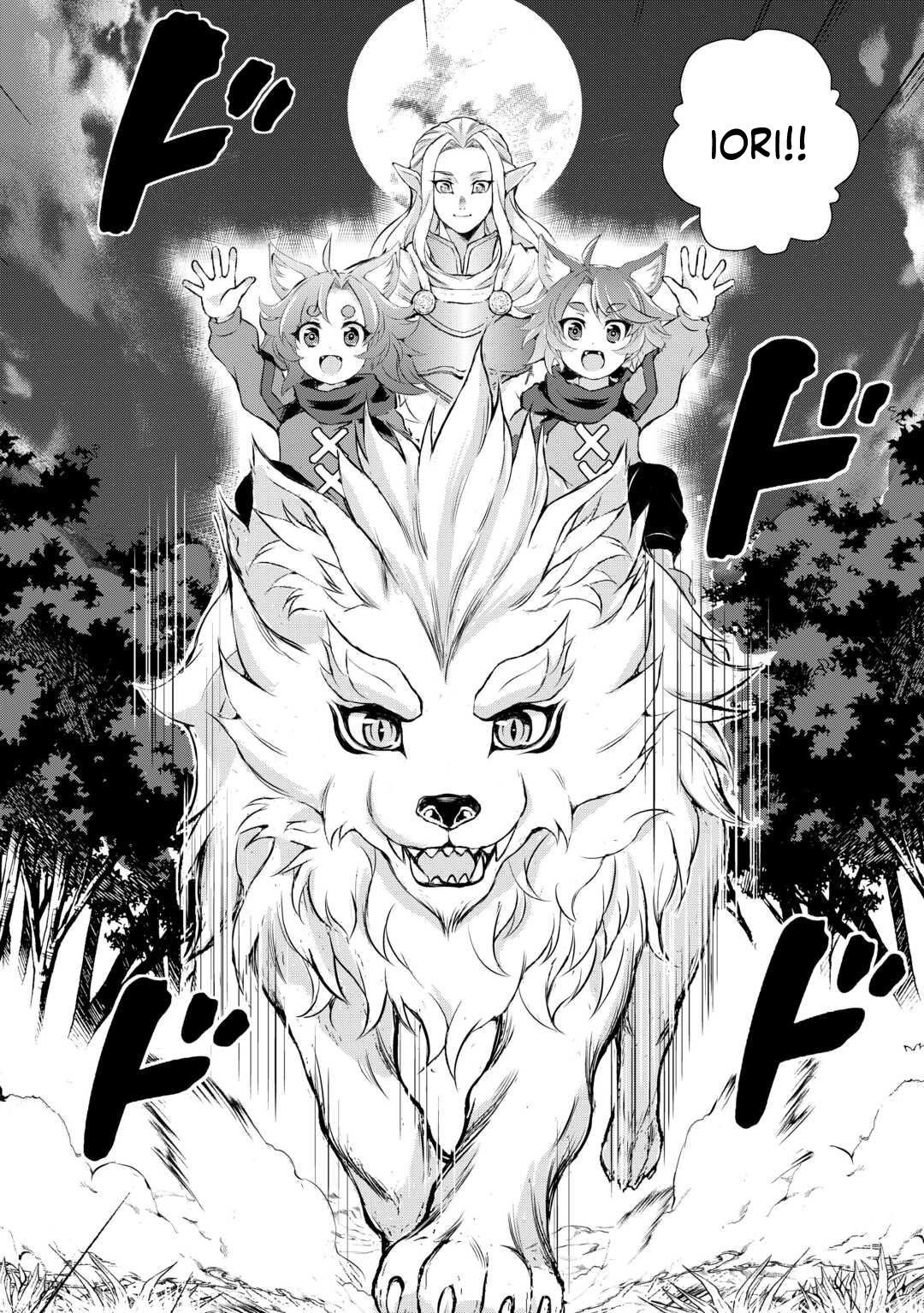 Take Good Care of What You Pick Up A Man Favored by a Wolf Pup: A Story of His Journey to Another World Chapter 13 Page 23