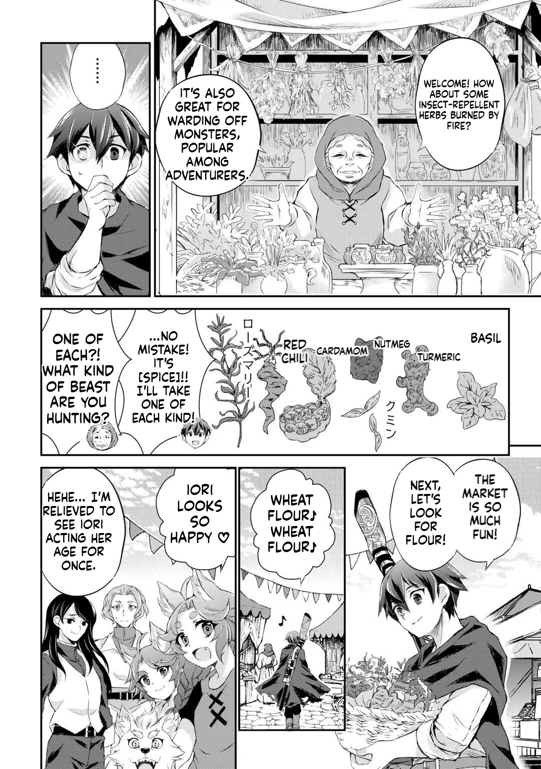 Take Good Care of What You Pick Up A Man Favored by a Wolf Pup: A Story of His Journey to Another World Chapter 7 Page 3