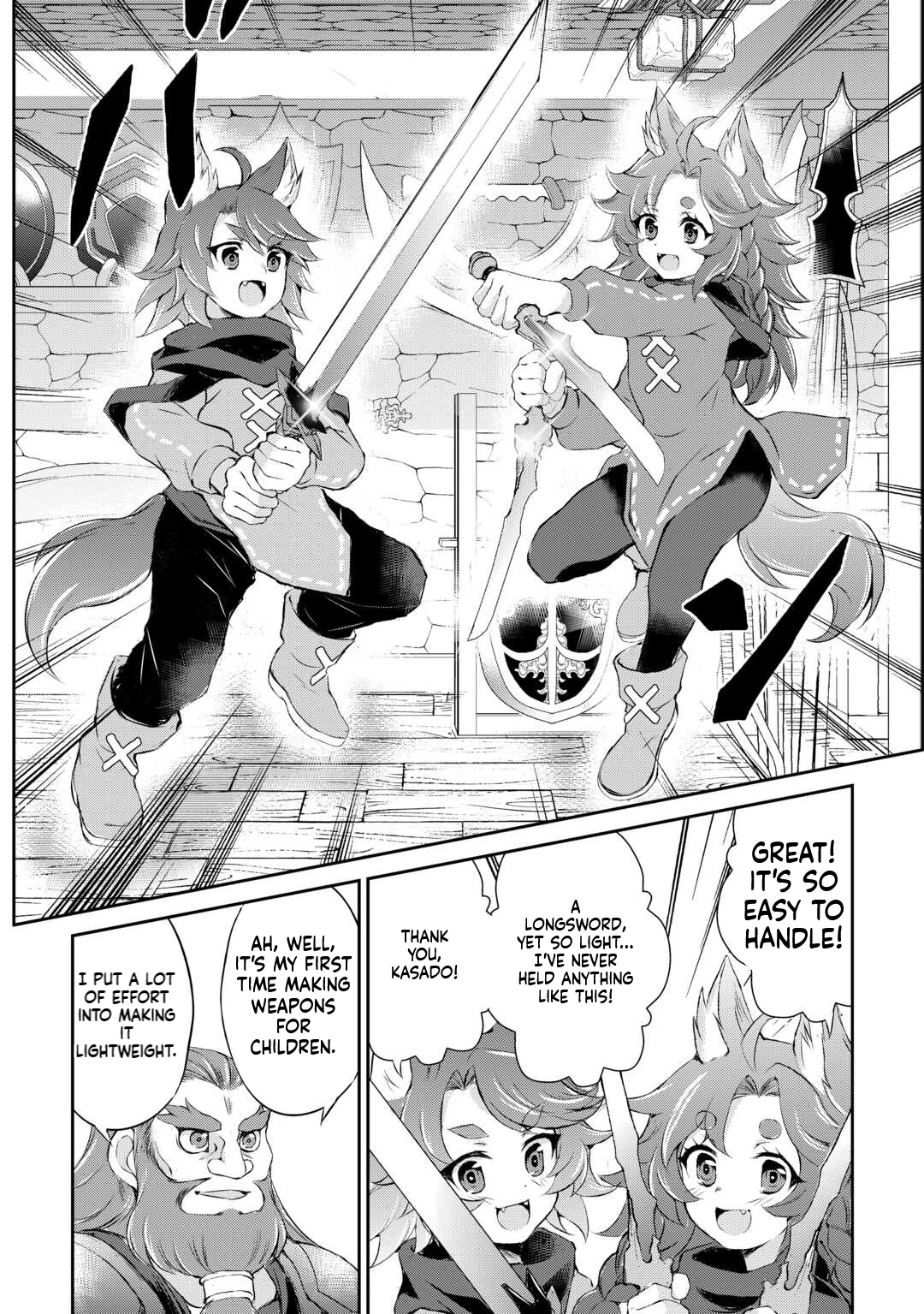 Take Good Care of What You Pick Up A Man Favored by a Wolf Pup: A Story of His Journey to Another World Chapter 8 Page 16