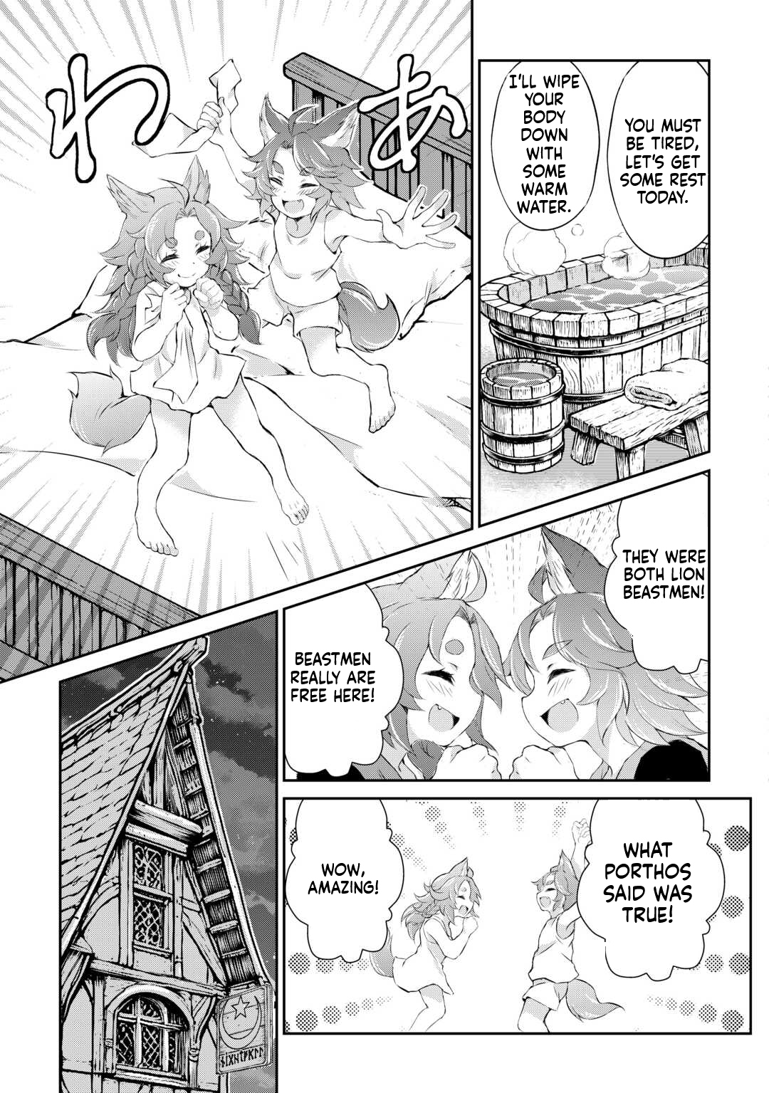 Take Good Care of What You Pick Up A Man Favored by a Wolf Pup: A Story of His Journey to Another World Chapter 6 Page 12