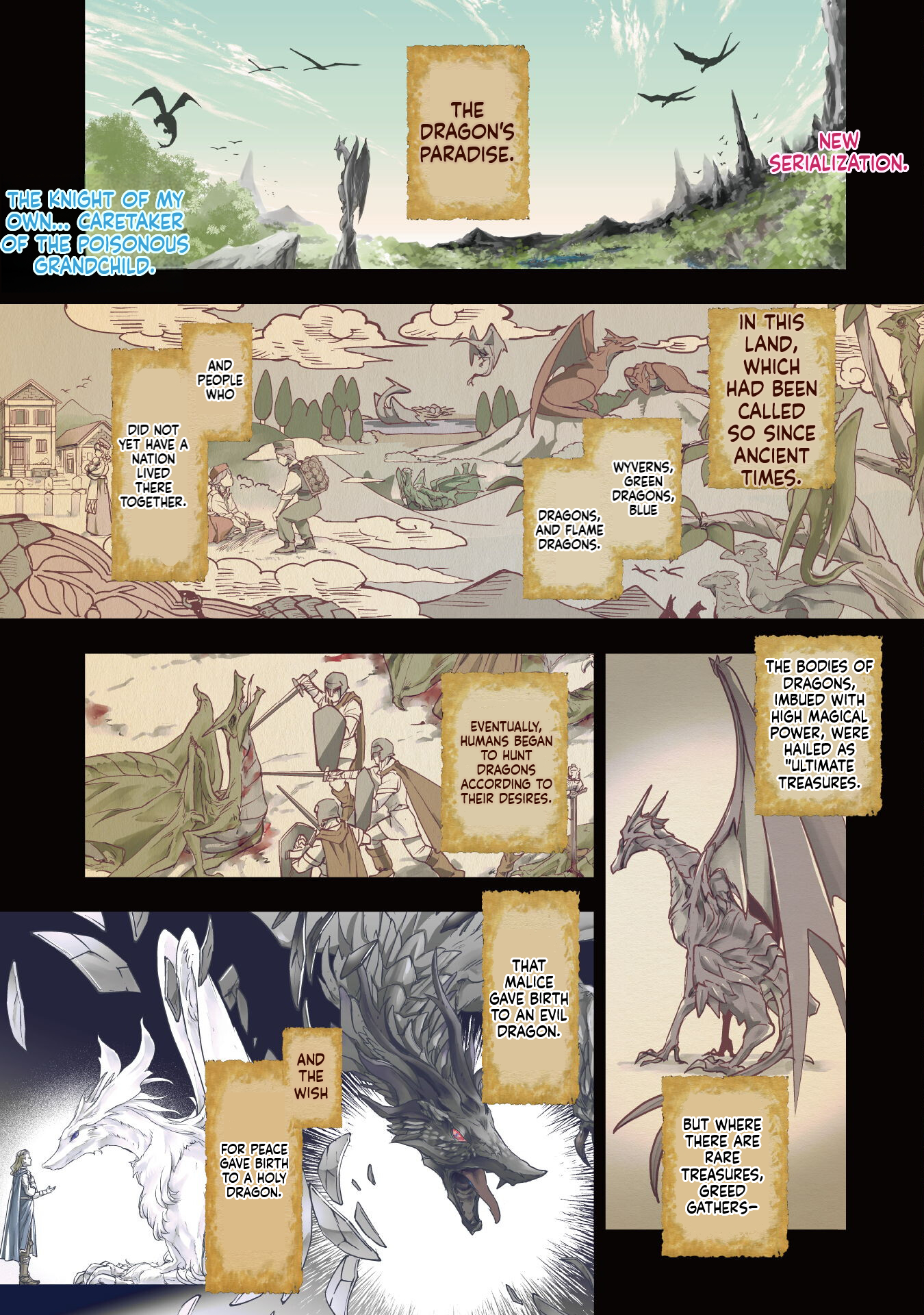 Taking Care of a Fluffy Baby Dragon with the Dragon Knight Chapter 1 Page 2