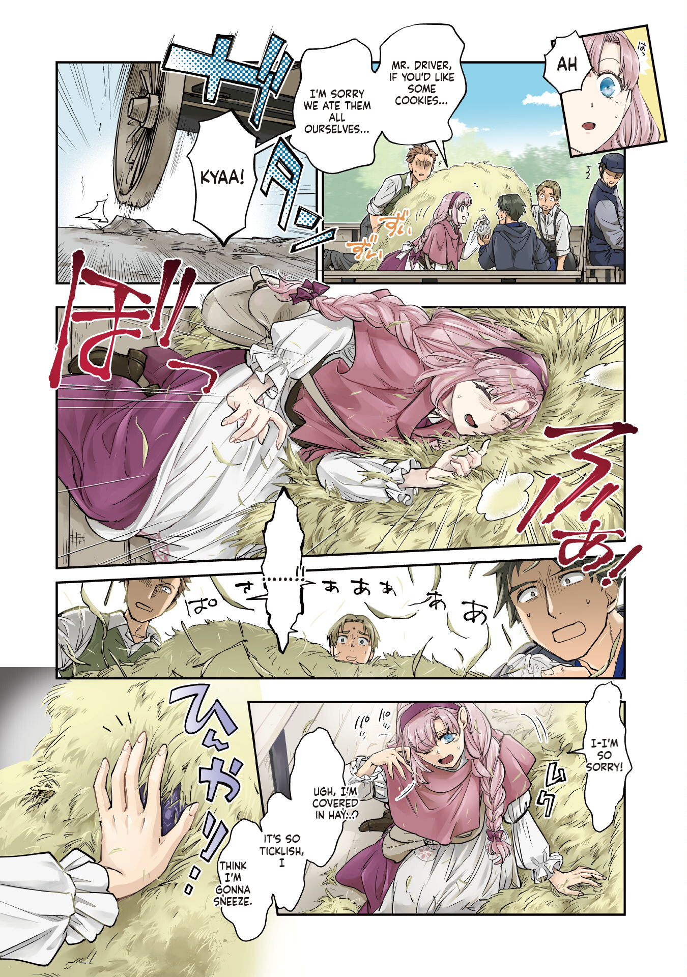 Taking Care of a Fluffy Baby Dragon with the Dragon Knight Chapter 1 Page 5