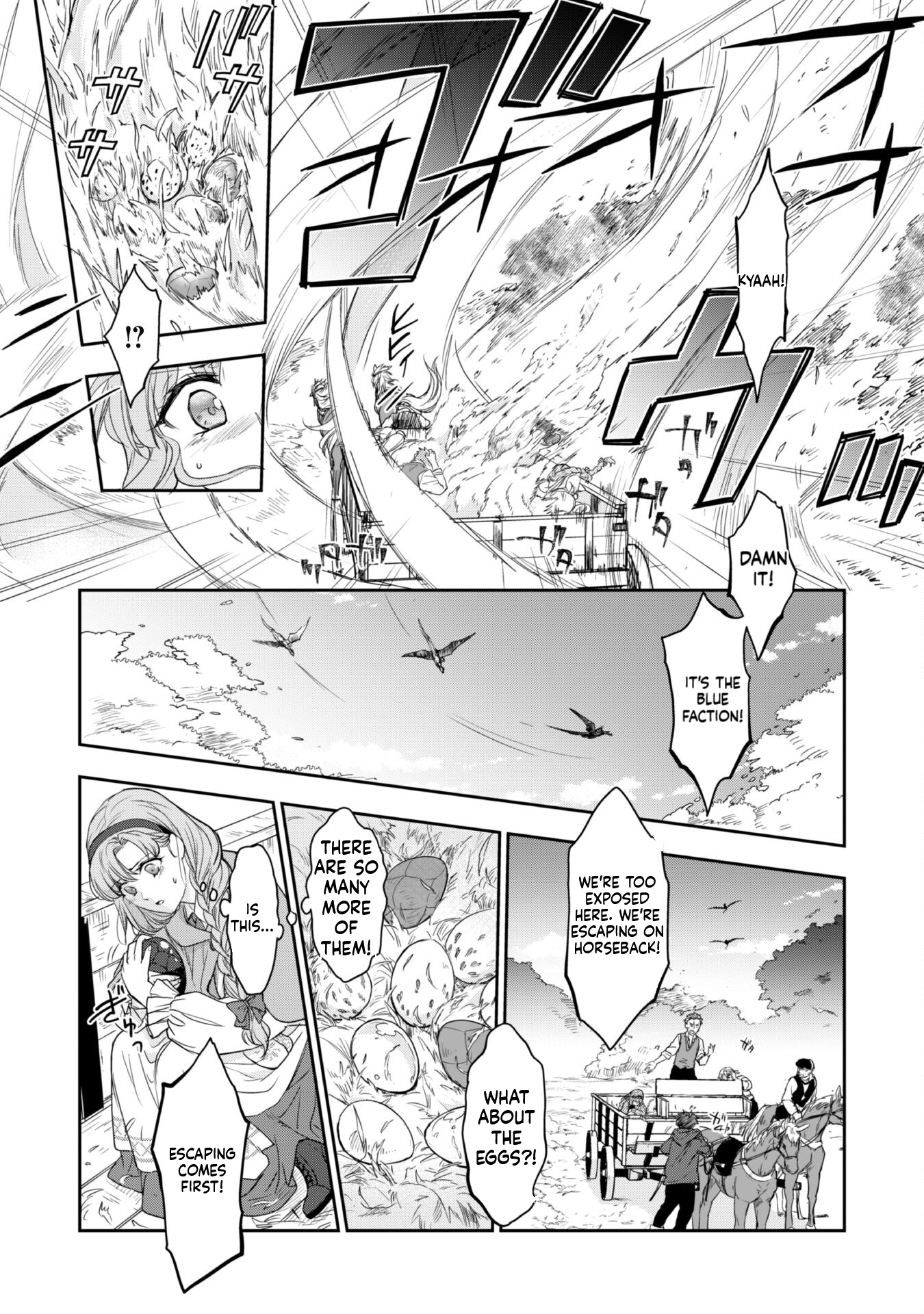 Taking Care of a Fluffy Baby Dragon with the Dragon Knight Chapter 1 Page 7