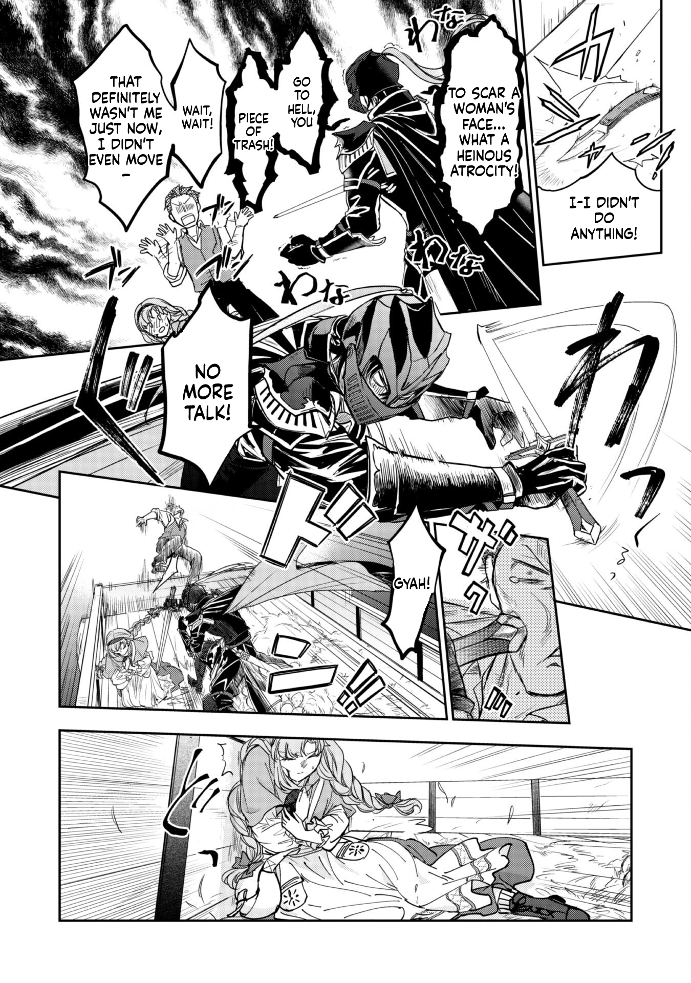 Taking Care of a Fluffy Baby Dragon with the Dragon Knight Chapter 1 Page 15