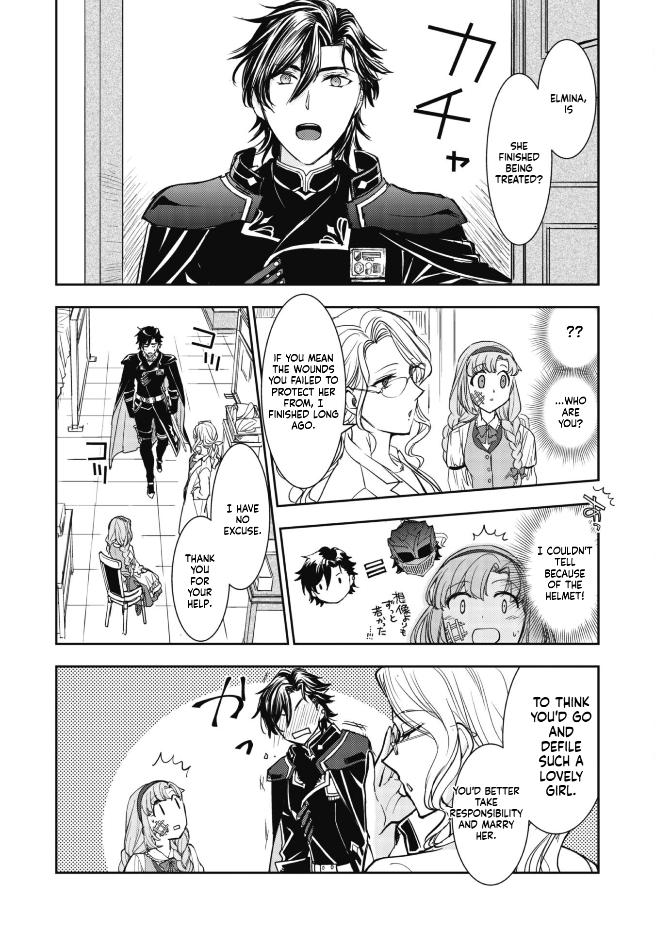 Taking Care of a Fluffy Baby Dragon with the Dragon Knight Chapter 1 Page 23