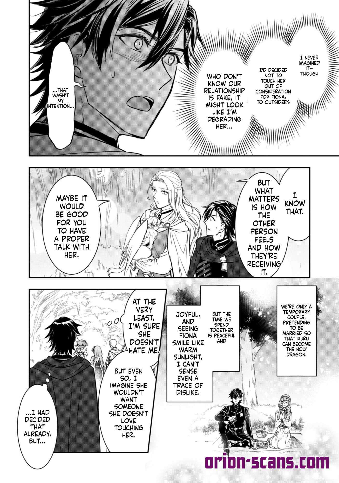 Taking Care of a Fluffy Baby Dragon with the Dragon Knight Chapter 8 Page 17