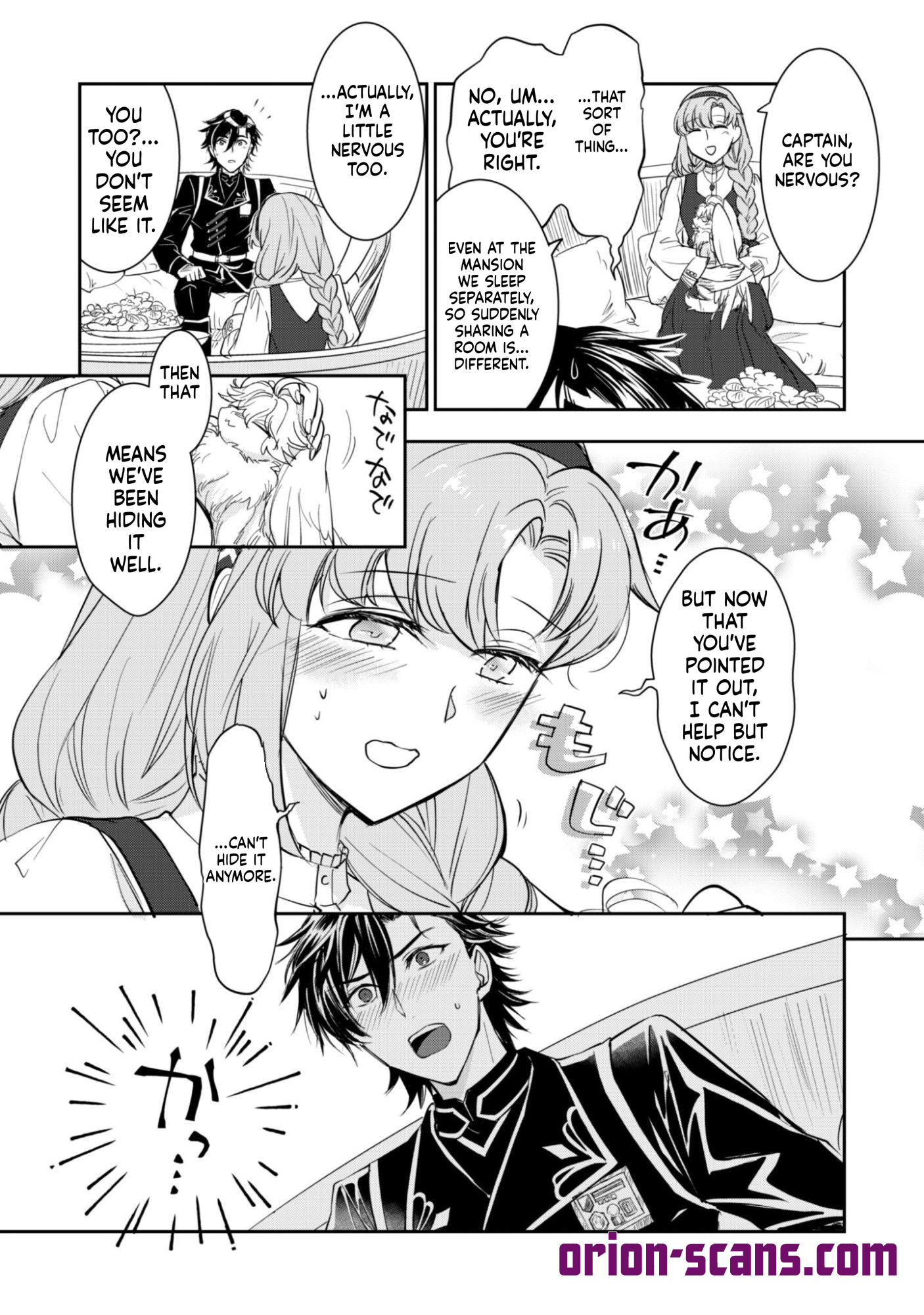 Taking Care of a Fluffy Baby Dragon with the Dragon Knight Chapter 8 Page 22