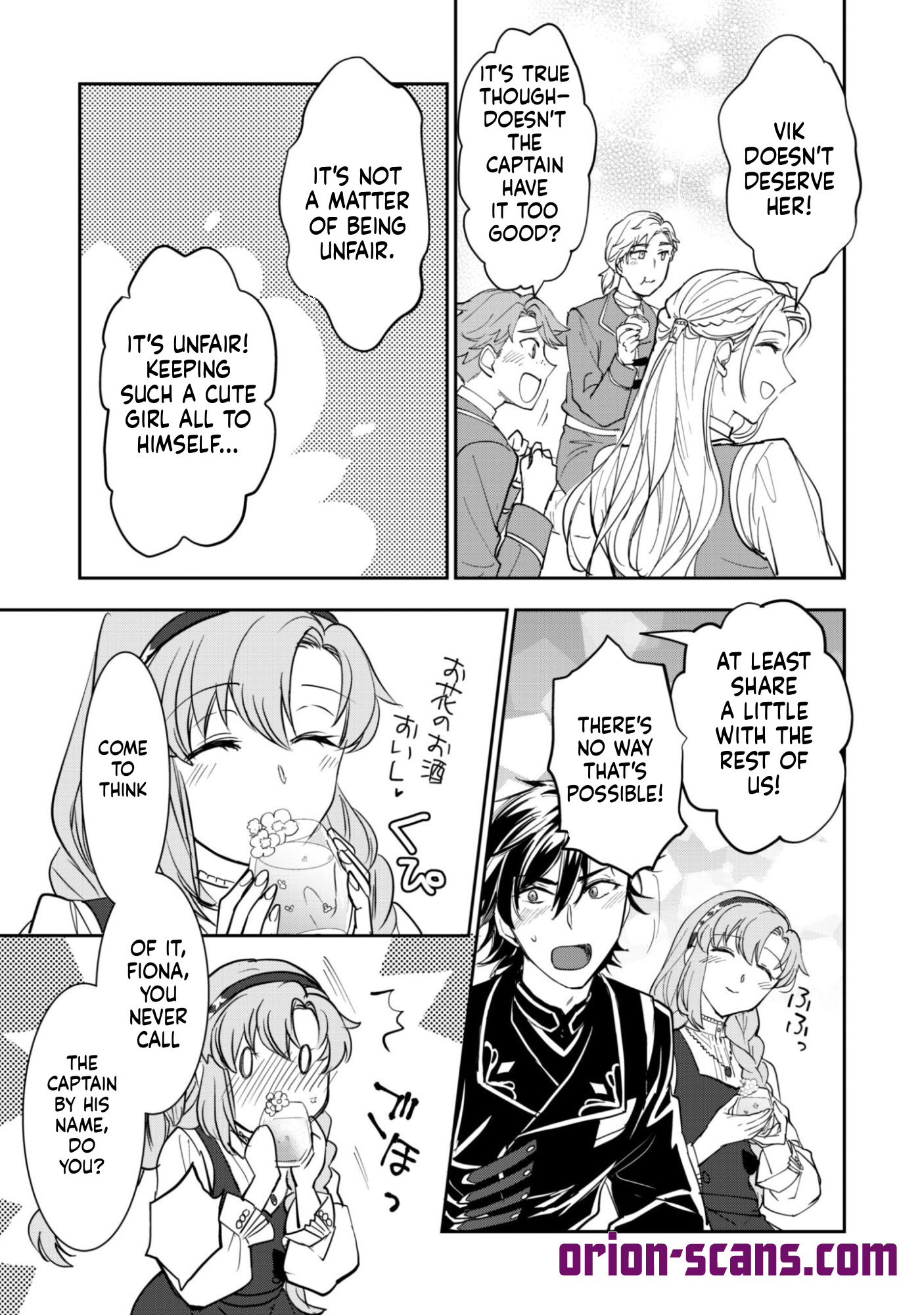 Taking Care of a Fluffy Baby Dragon with the Dragon Knight Chapter 8 Page 26