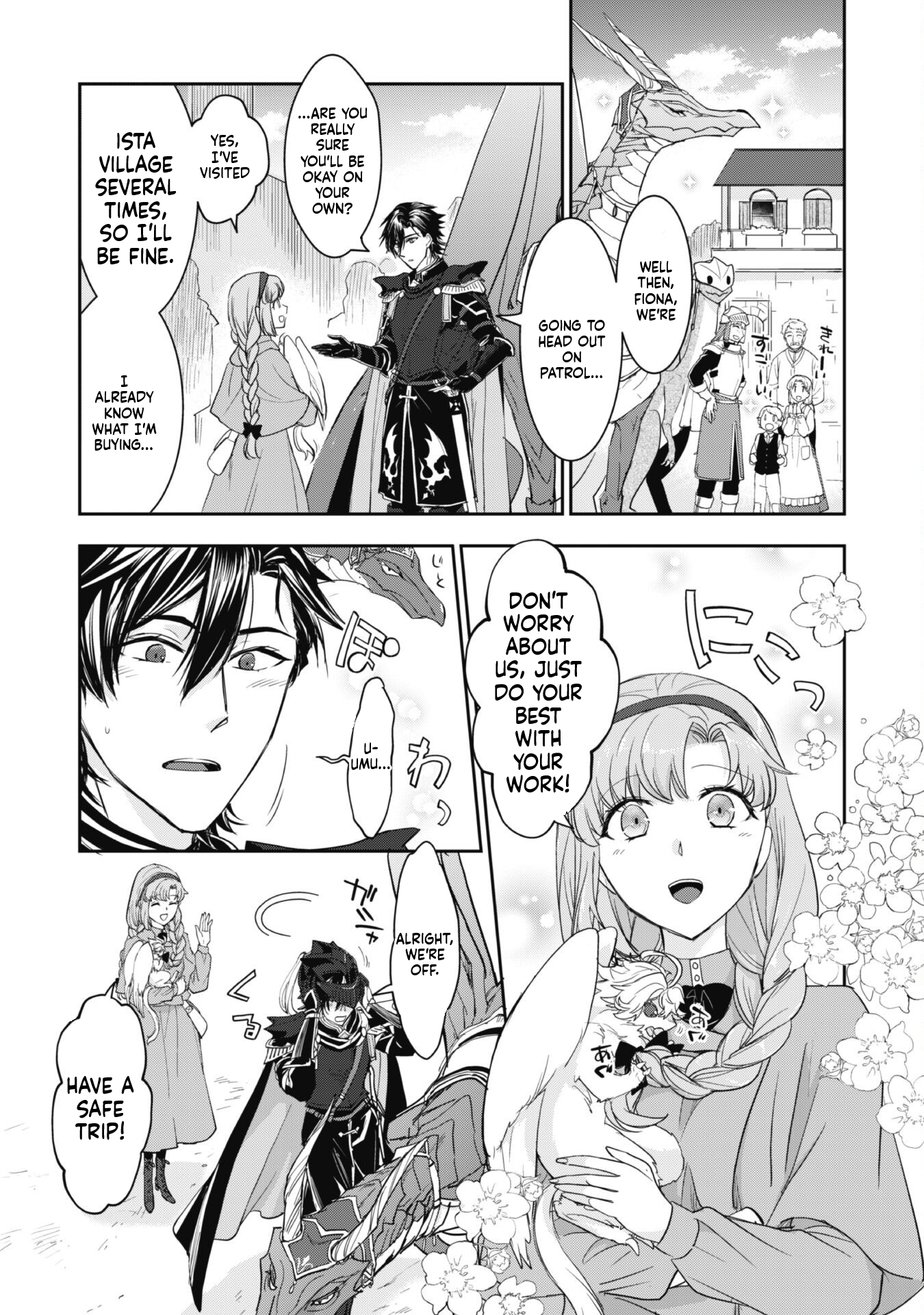 Taking Care of a Fluffy Baby Dragon with the Dragon Knight Chapter 5.1 Page 4