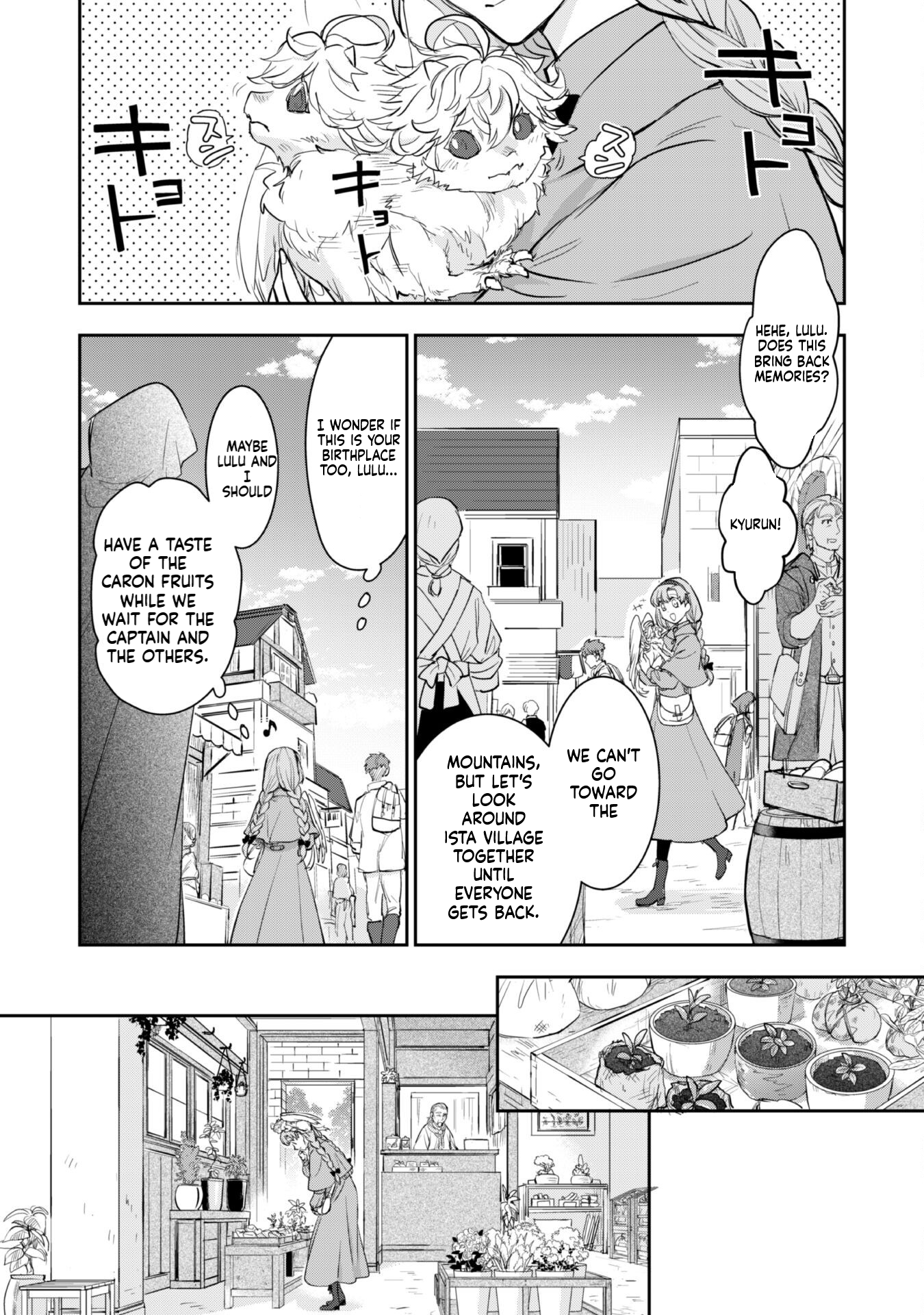 Taking Care of a Fluffy Baby Dragon with the Dragon Knight Chapter 5.1 Page 7