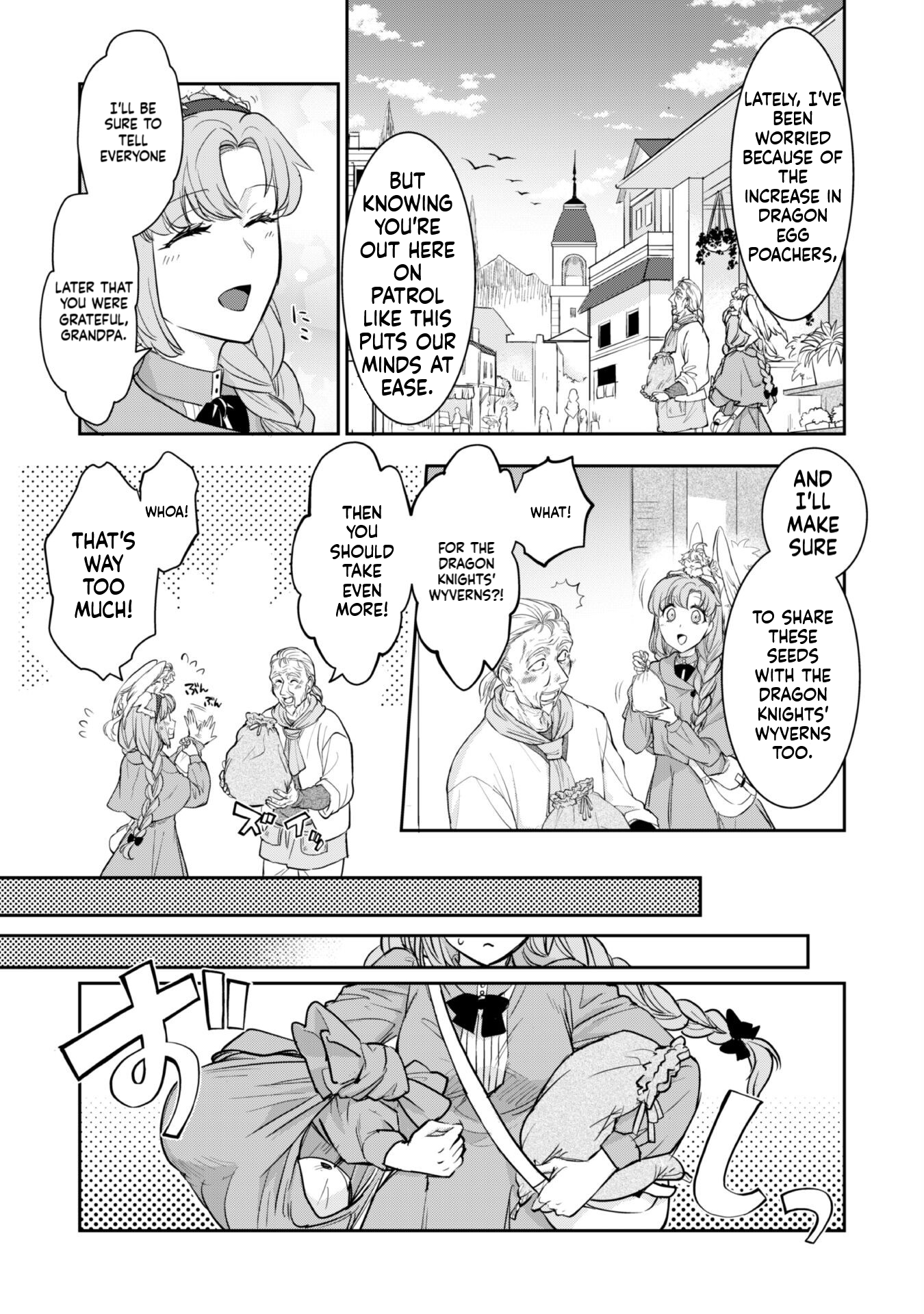 Taking Care of a Fluffy Baby Dragon with the Dragon Knight Chapter 5.1 Page 10