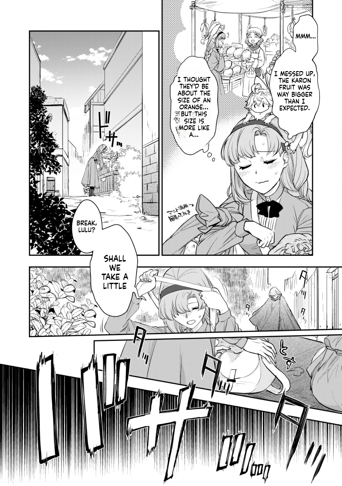 Taking Care of a Fluffy Baby Dragon with the Dragon Knight Chapter 5.1 Page 11