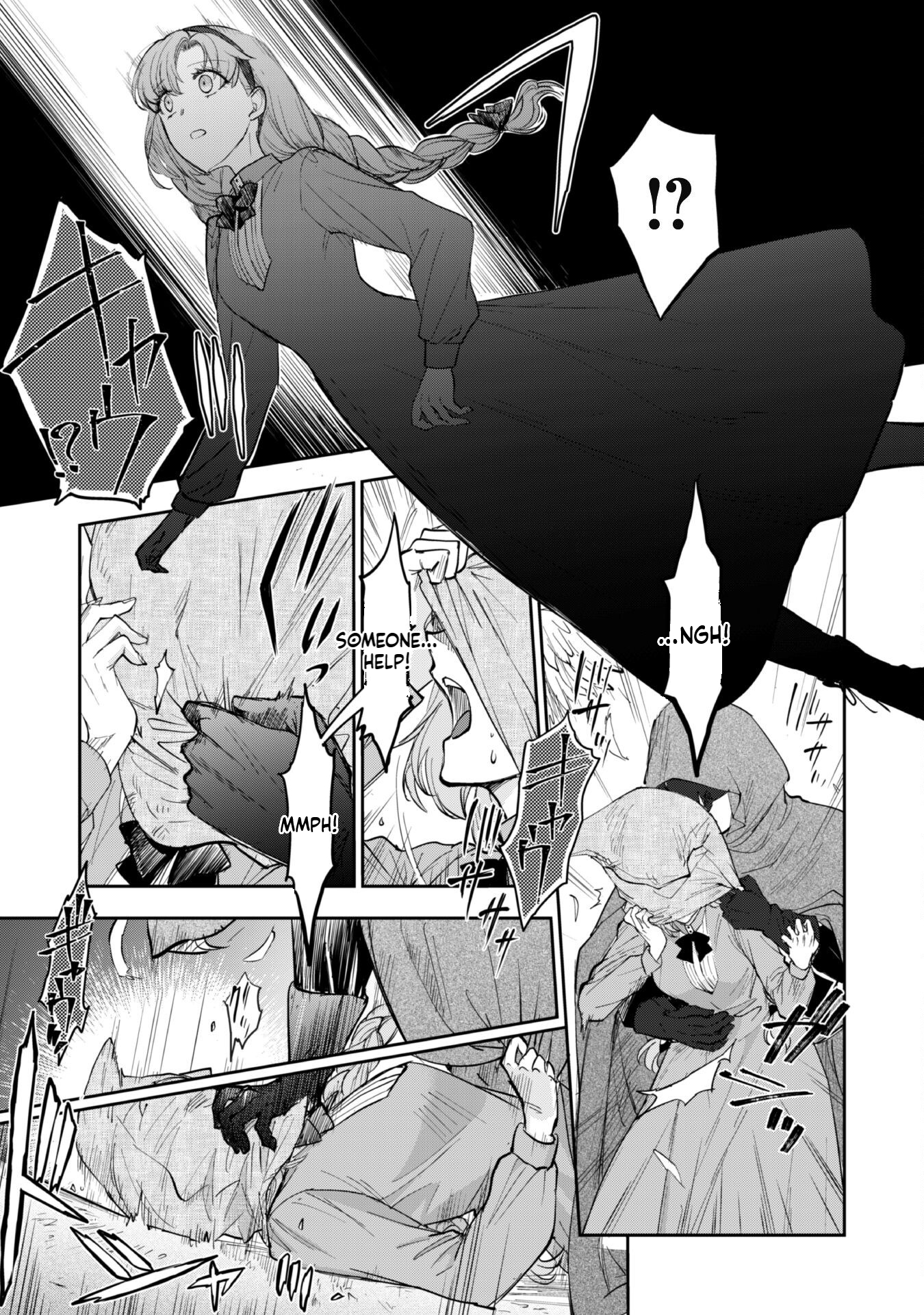 Taking Care of a Fluffy Baby Dragon with the Dragon Knight Chapter 5.1 Page 12