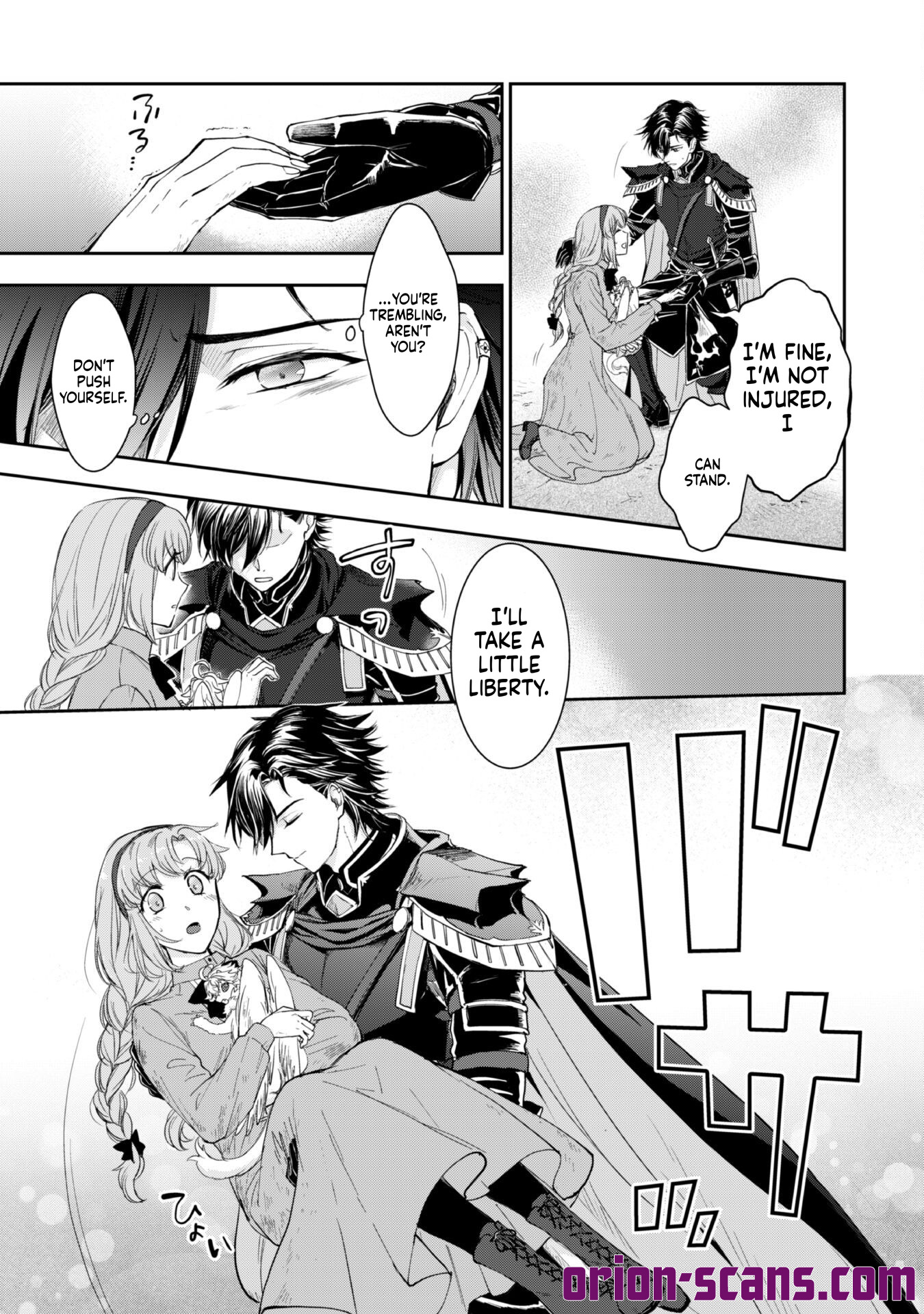Taking Care of a Fluffy Baby Dragon with the Dragon Knight Chapter 6 Page 6