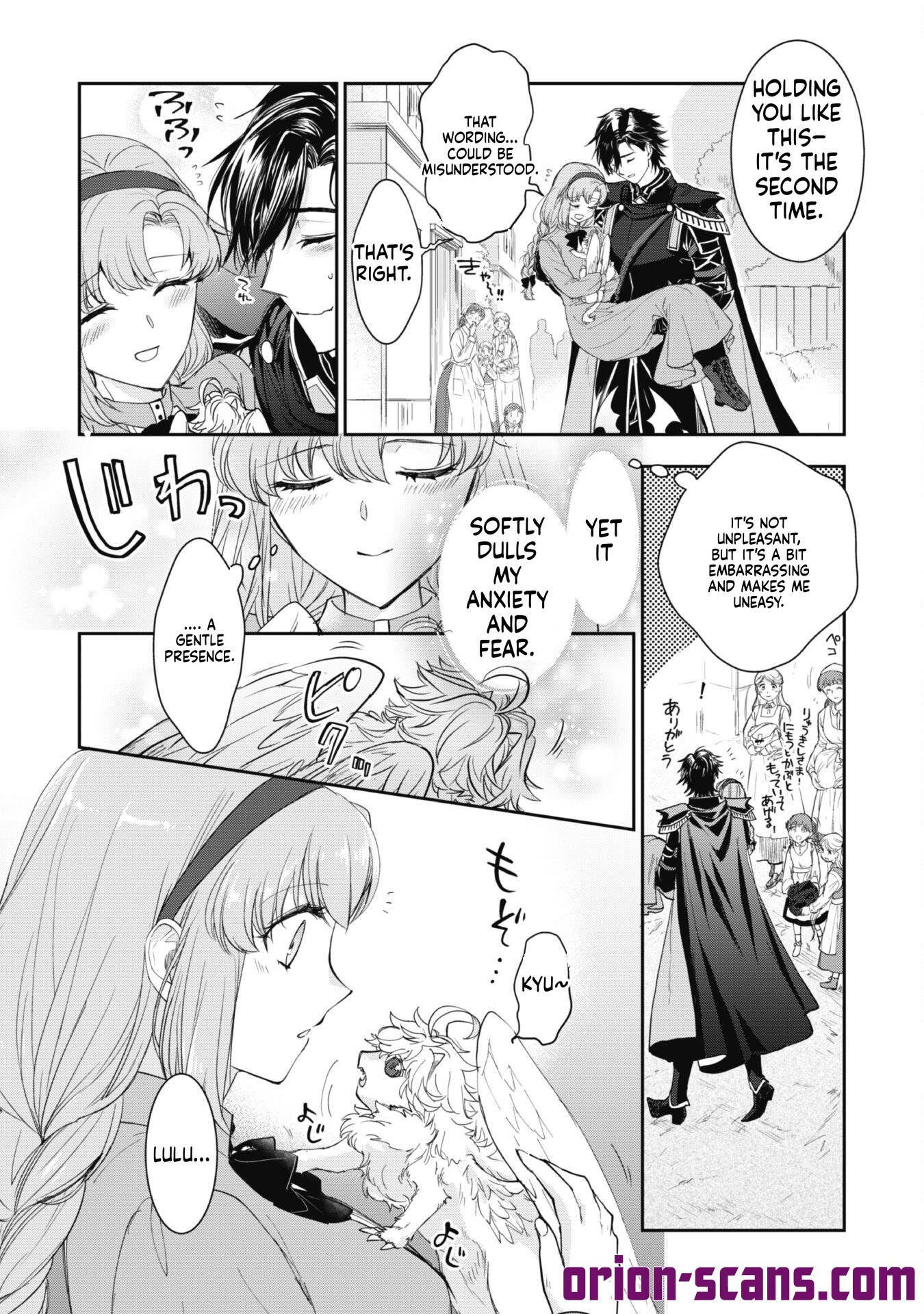 Taking Care of a Fluffy Baby Dragon with the Dragon Knight Chapter 6 Page 7