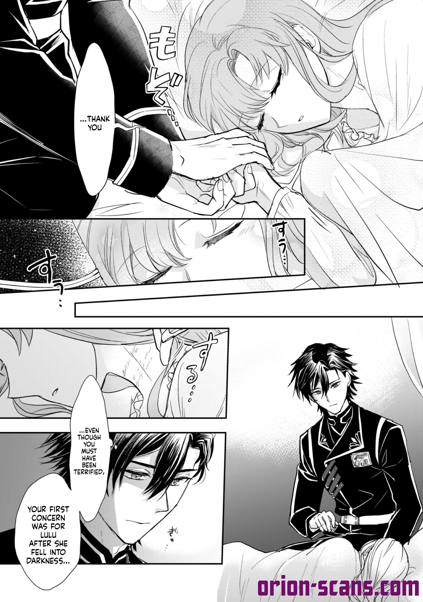 Taking Care of a Fluffy Baby Dragon with the Dragon Knight Chapter 6 Page 20