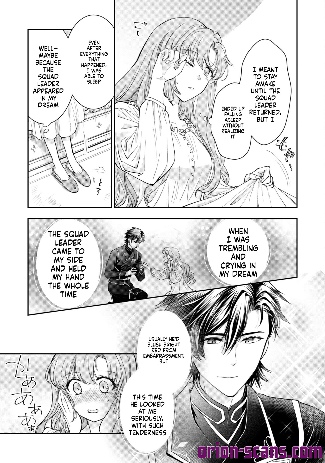 Taking Care of a Fluffy Baby Dragon with the Dragon Knight Chapter 6 Page 22