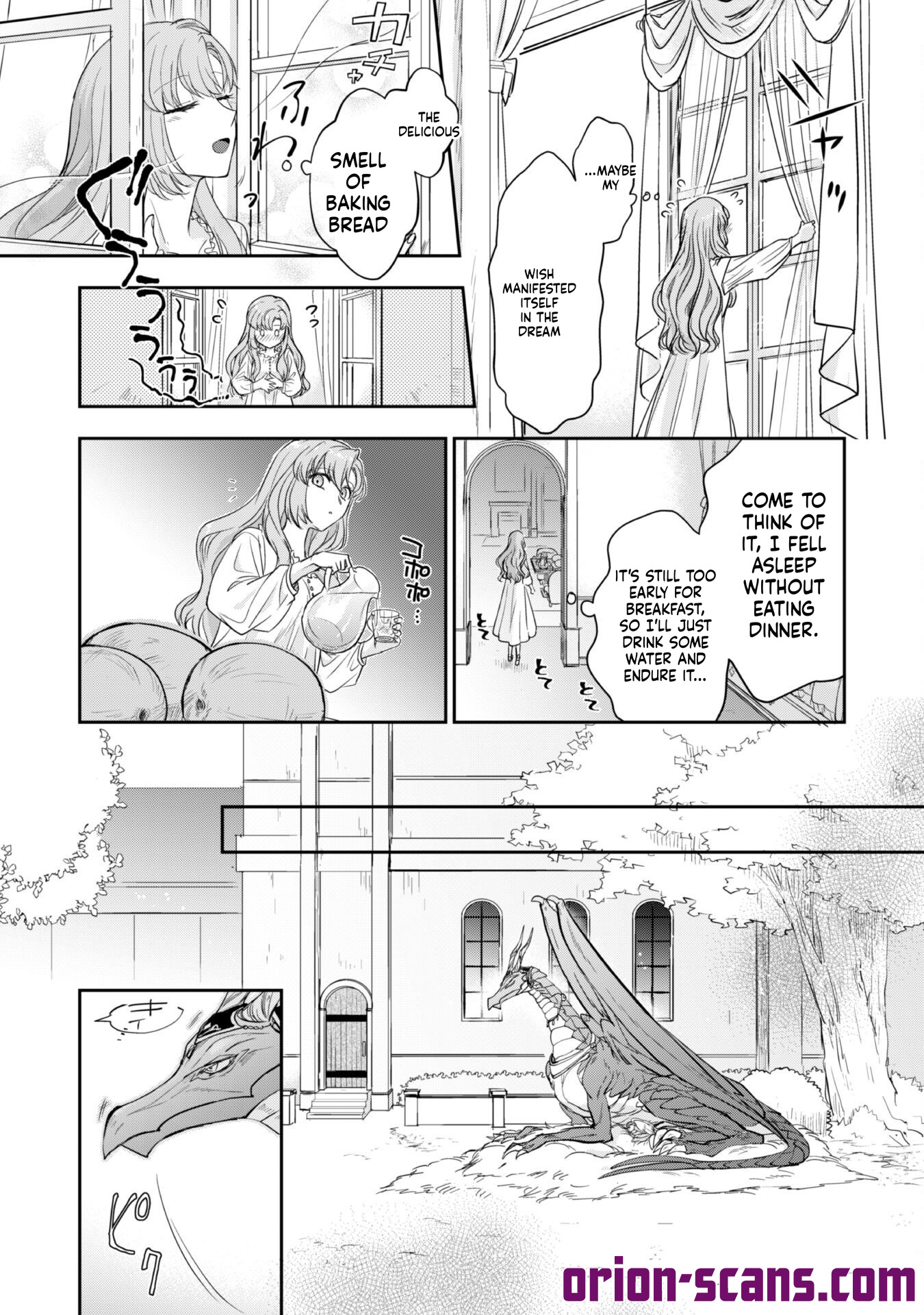 Taking Care of a Fluffy Baby Dragon with the Dragon Knight Chapter 6 Page 23