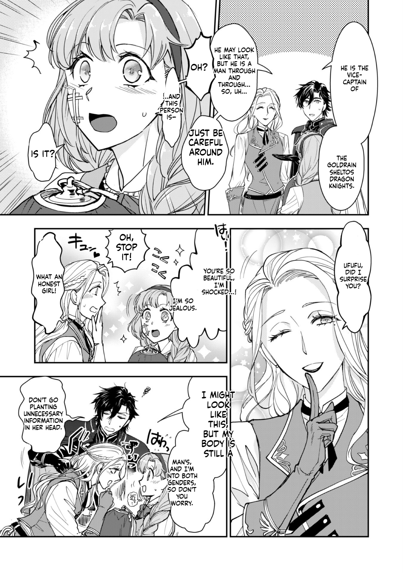 Taking Care of a Fluffy Baby Dragon with the Dragon Knight Chapter 2.2 Page 7