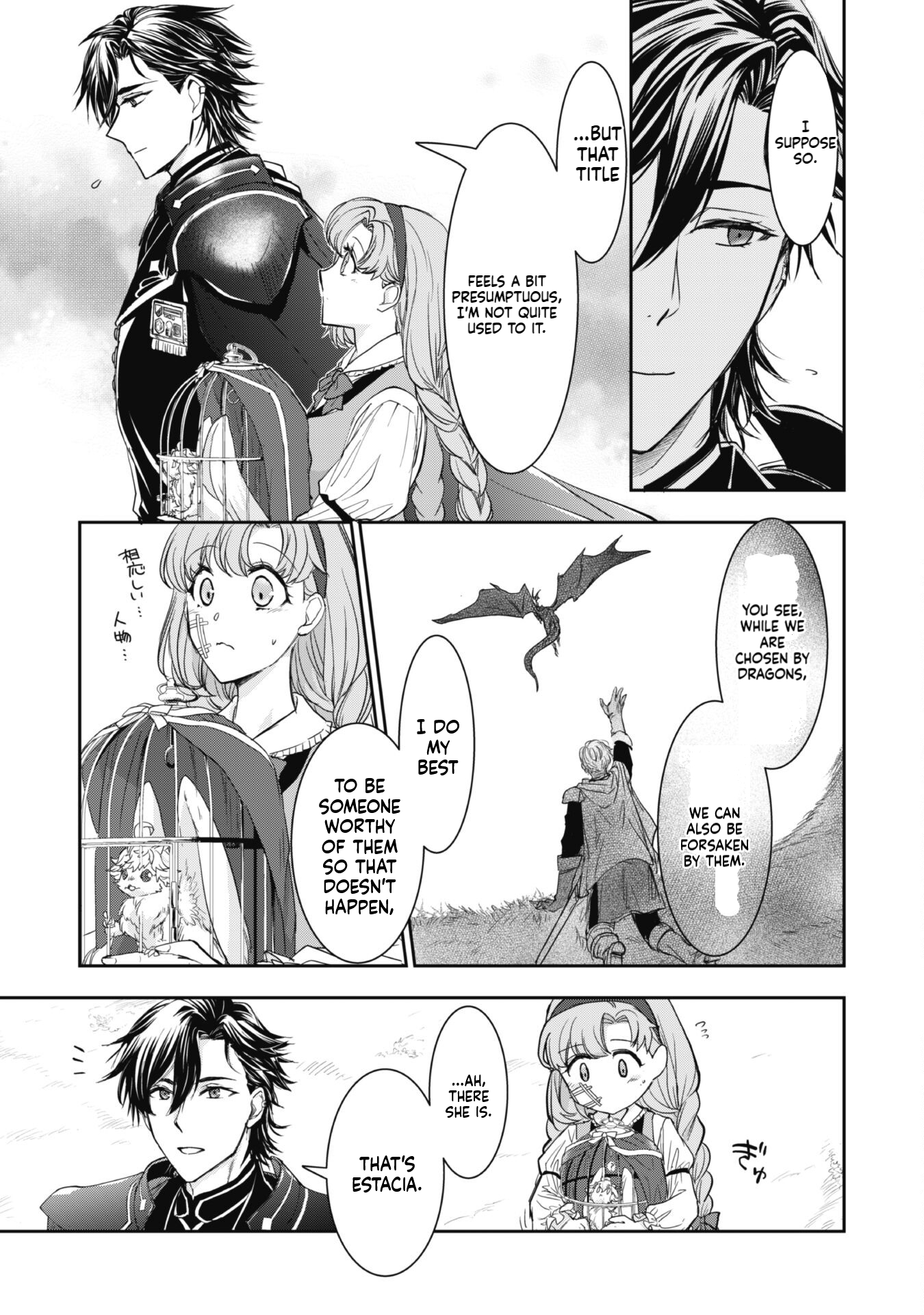 Taking Care of a Fluffy Baby Dragon with the Dragon Knight Chapter 2.2 Page 11