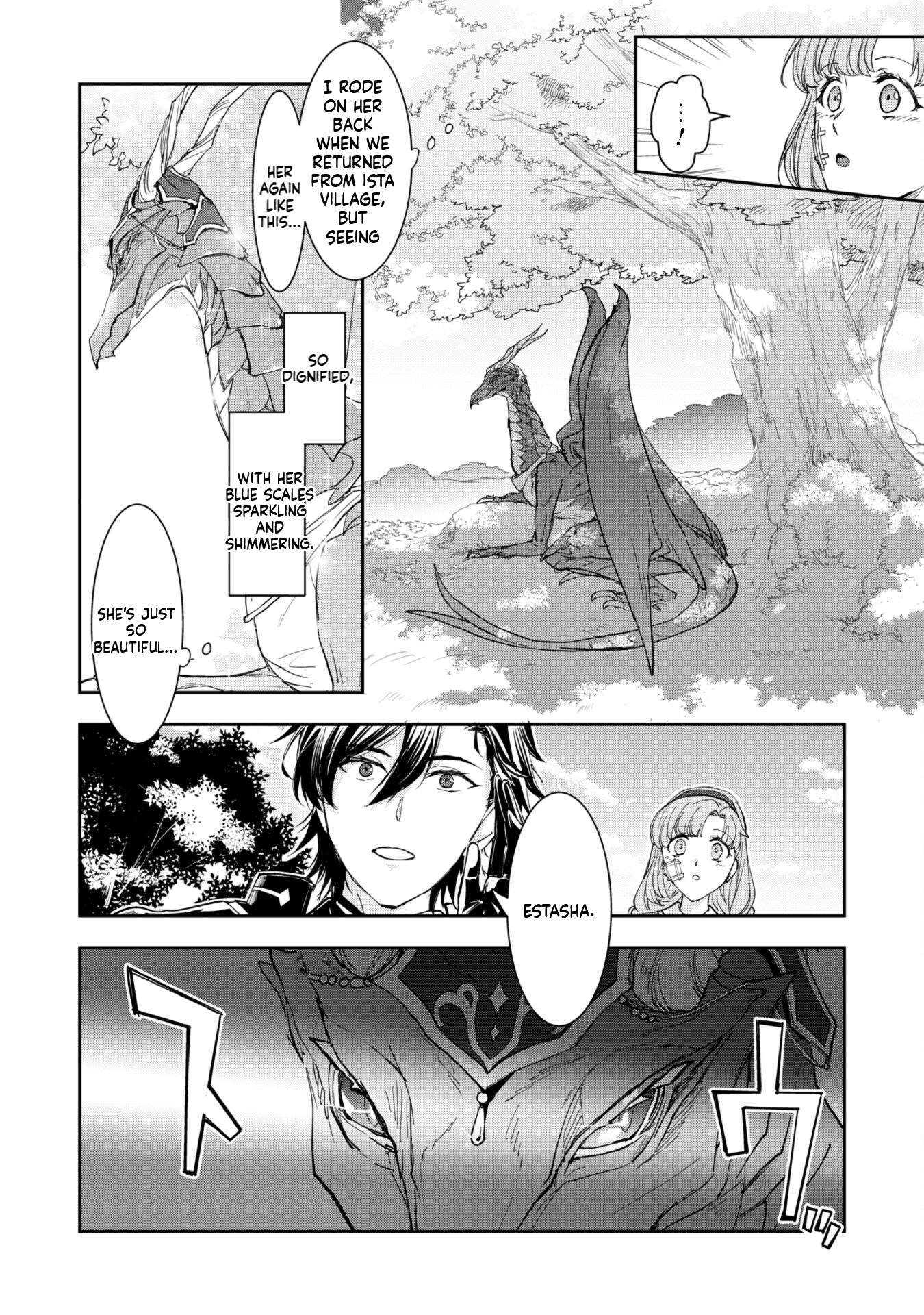 Taking Care of a Fluffy Baby Dragon with the Dragon Knight Chapter 2.2 Page 12