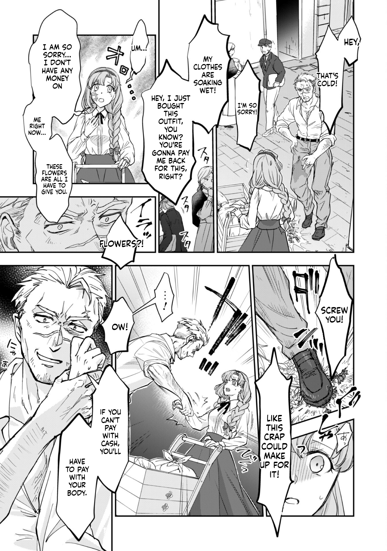 Taking Care of a Fluffy Baby Dragon with the Dragon Knight Chapter 3.2 Page 6