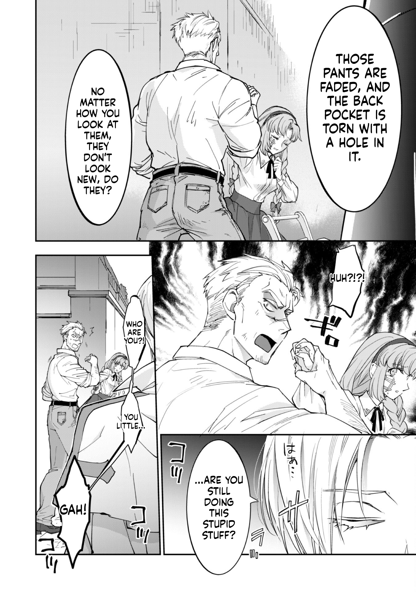 Taking Care of a Fluffy Baby Dragon with the Dragon Knight Chapter 3.2 Page 7