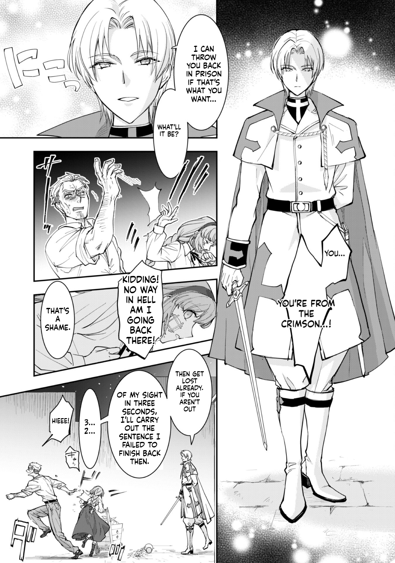Taking Care of a Fluffy Baby Dragon with the Dragon Knight Chapter 3.2 Page 8