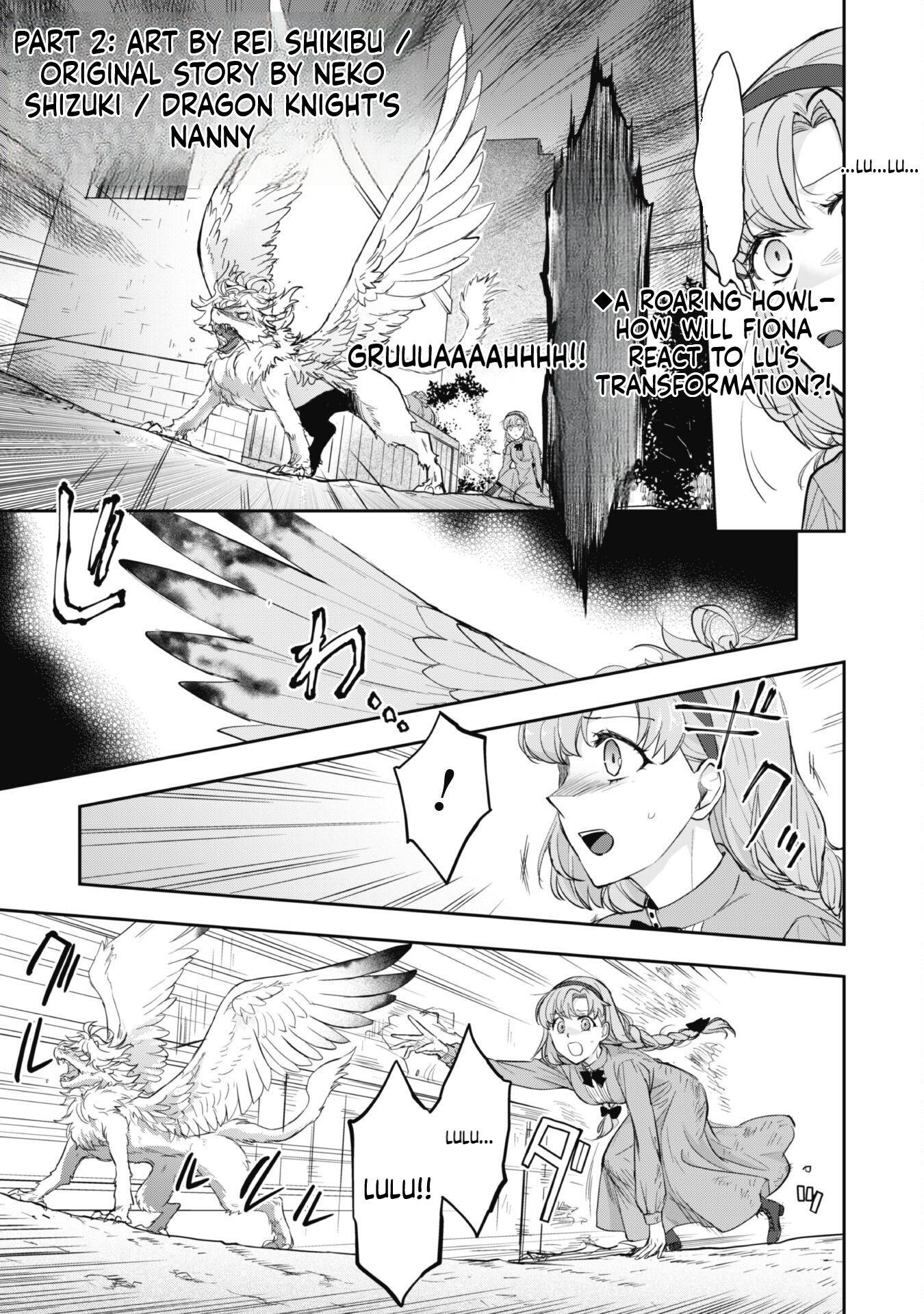 Taking Care of a Fluffy Baby Dragon with the Dragon Knight Chapter 5.2 Page 2