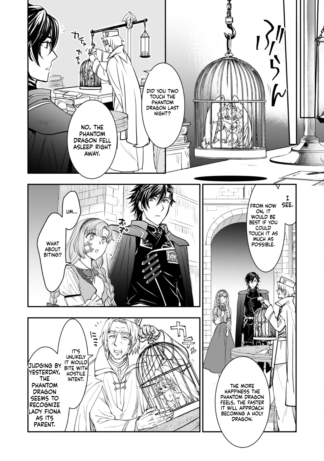 Taking Care of a Fluffy Baby Dragon with the Dragon Knight Chapter 2.1 Page 13