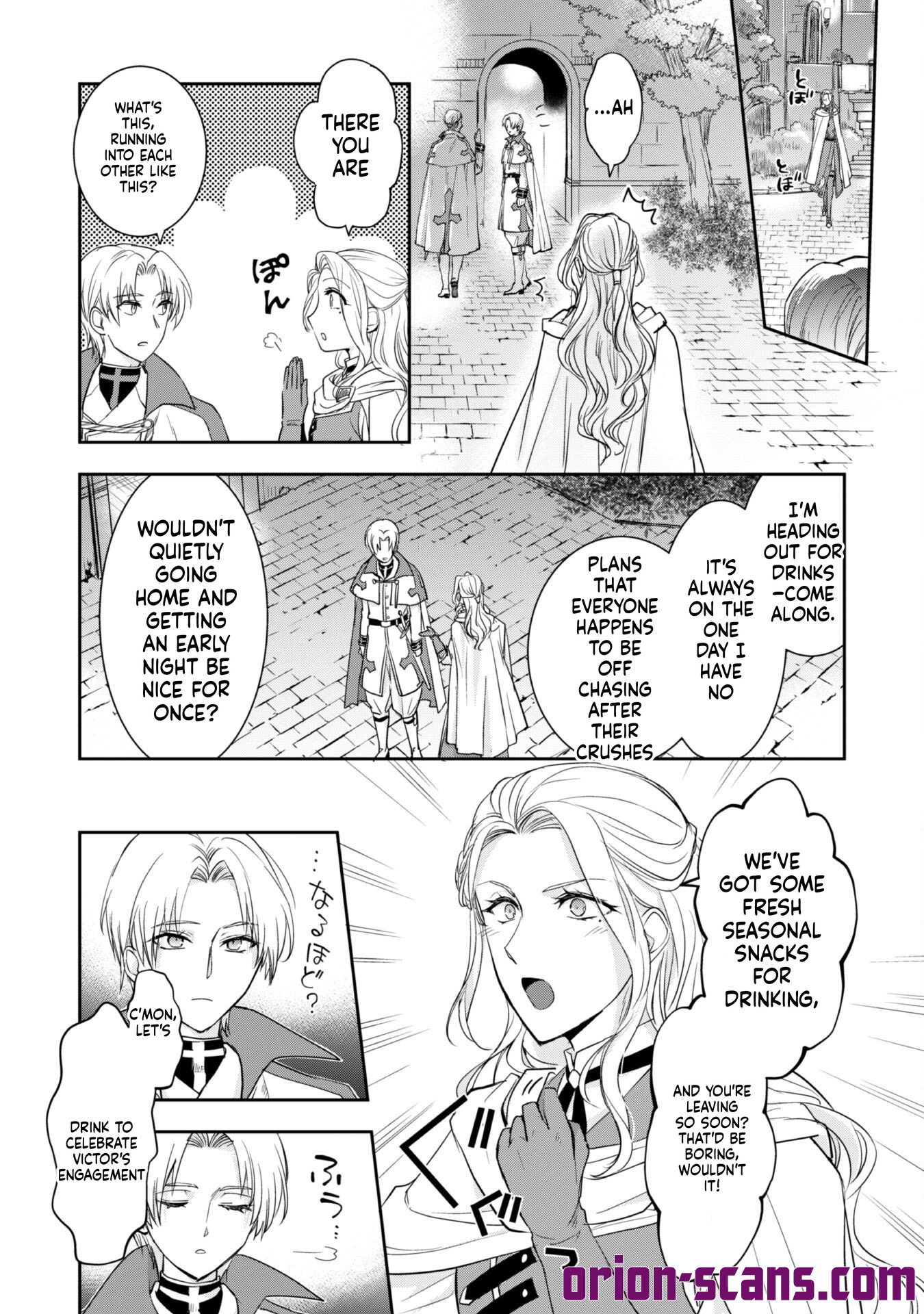 Taking Care of a Fluffy Baby Dragon with the Dragon Knight Chapter 6.5 Page 4