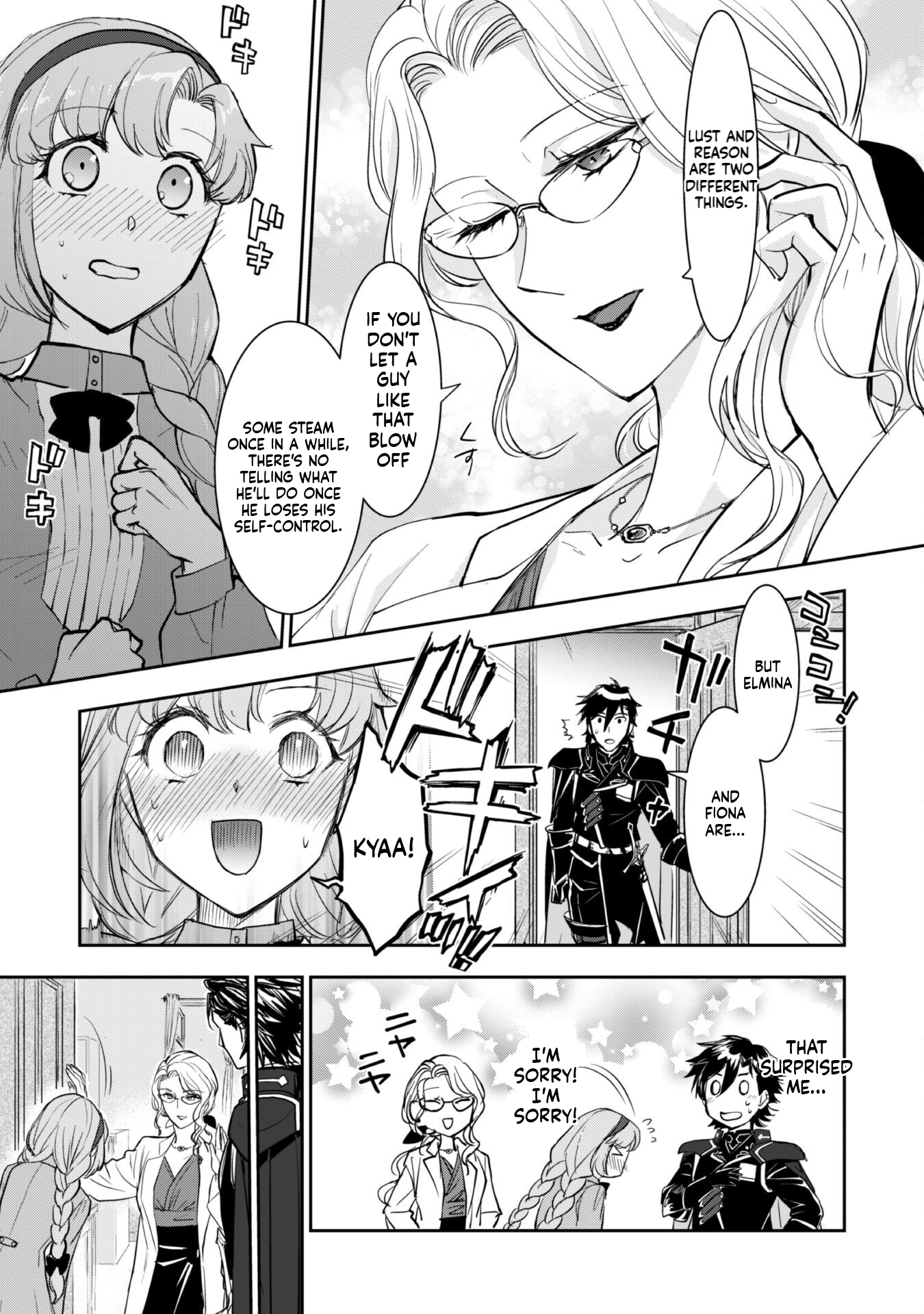 Taking Care of a Fluffy Baby Dragon with the Dragon Knight Chapter 4.2 Page 7