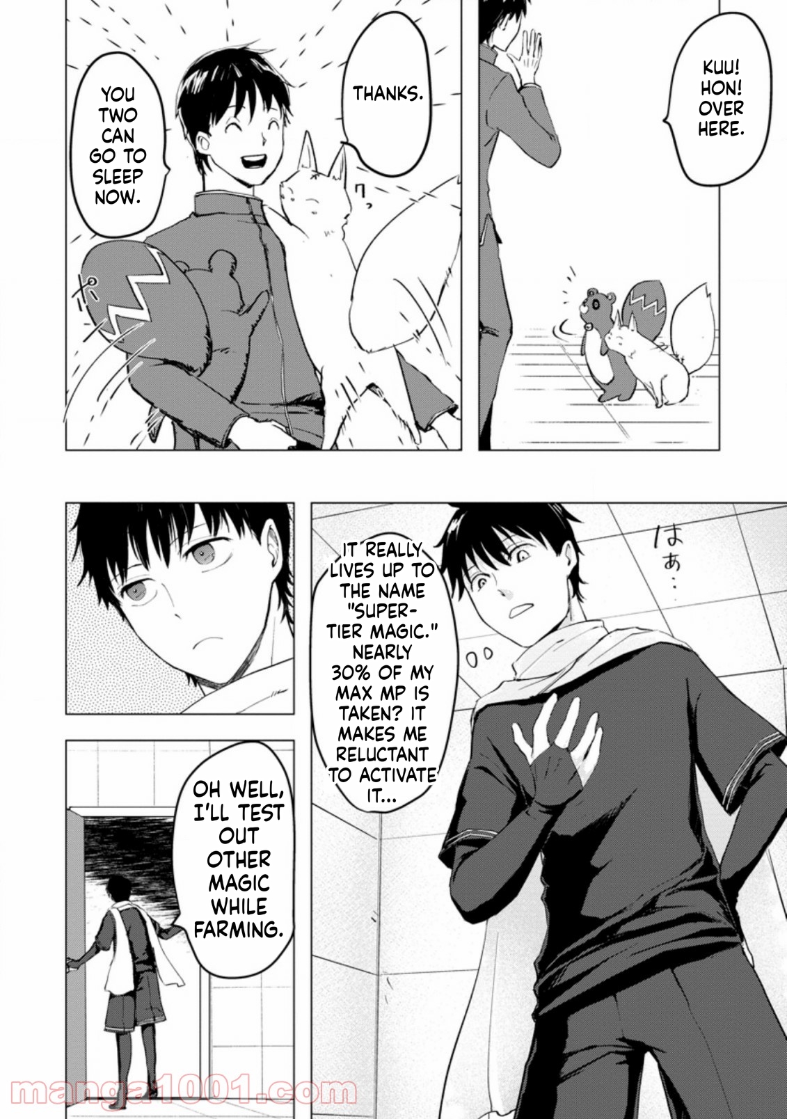 That Day Dungeons Appeared on Earth Chapter 4 Page 17