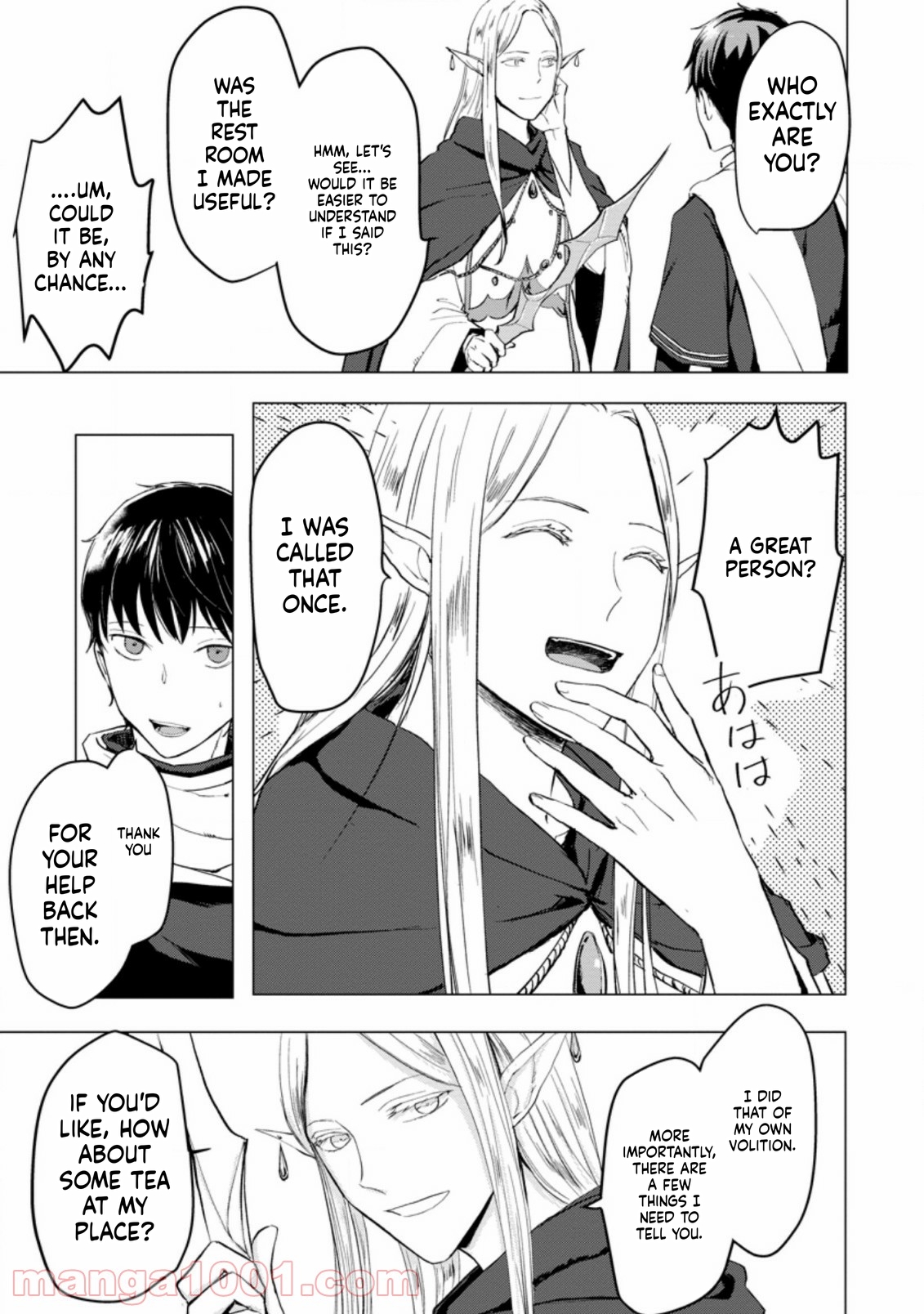 That Day Dungeons Appeared on Earth Chapter 4 Page 22
