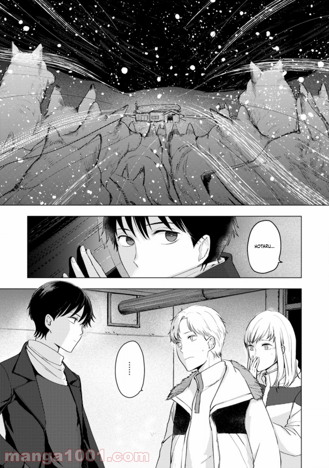 That Day Dungeons Appeared on Earth Chapter 7 Page 2
