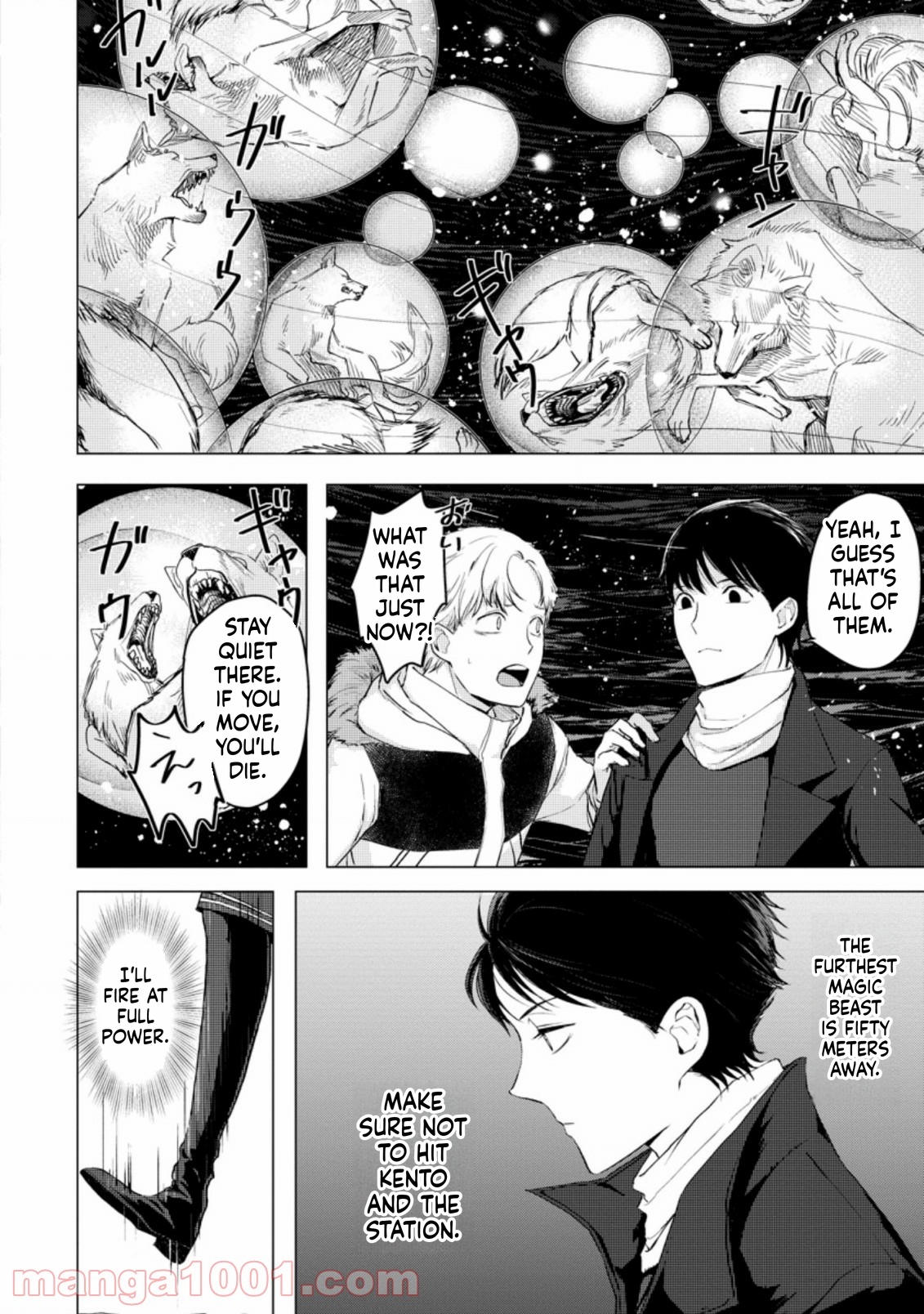 That Day Dungeons Appeared on Earth Chapter 7 Page 7