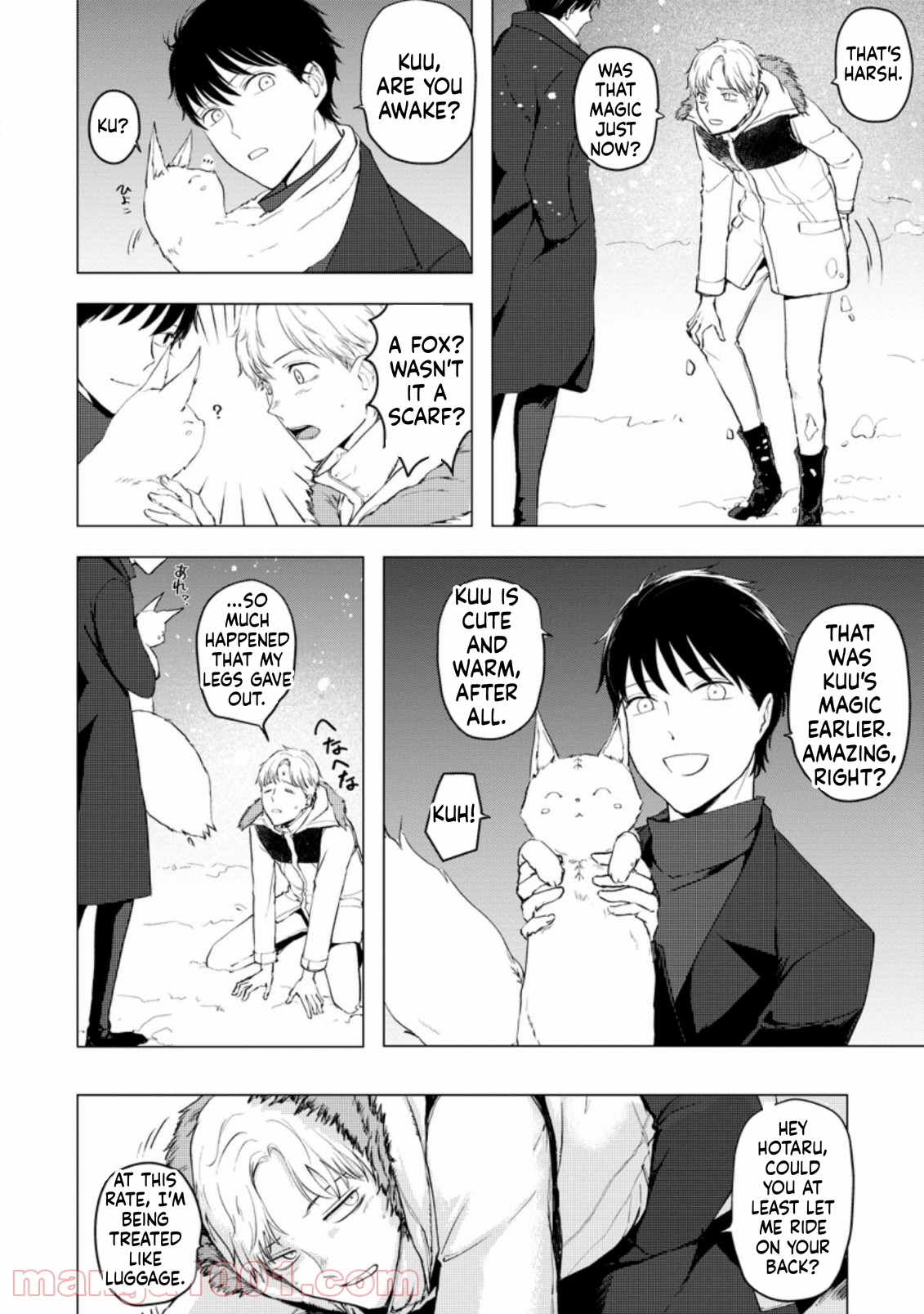 That Day Dungeons Appeared on Earth Chapter 7 Page 9