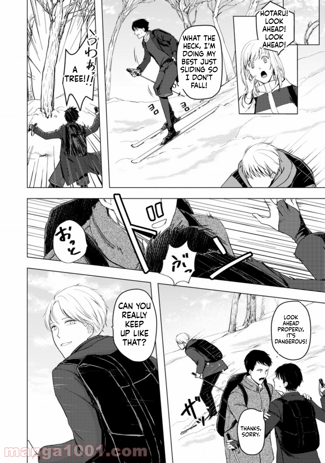 That Day Dungeons Appeared on Earth Chapter 7 Page 11