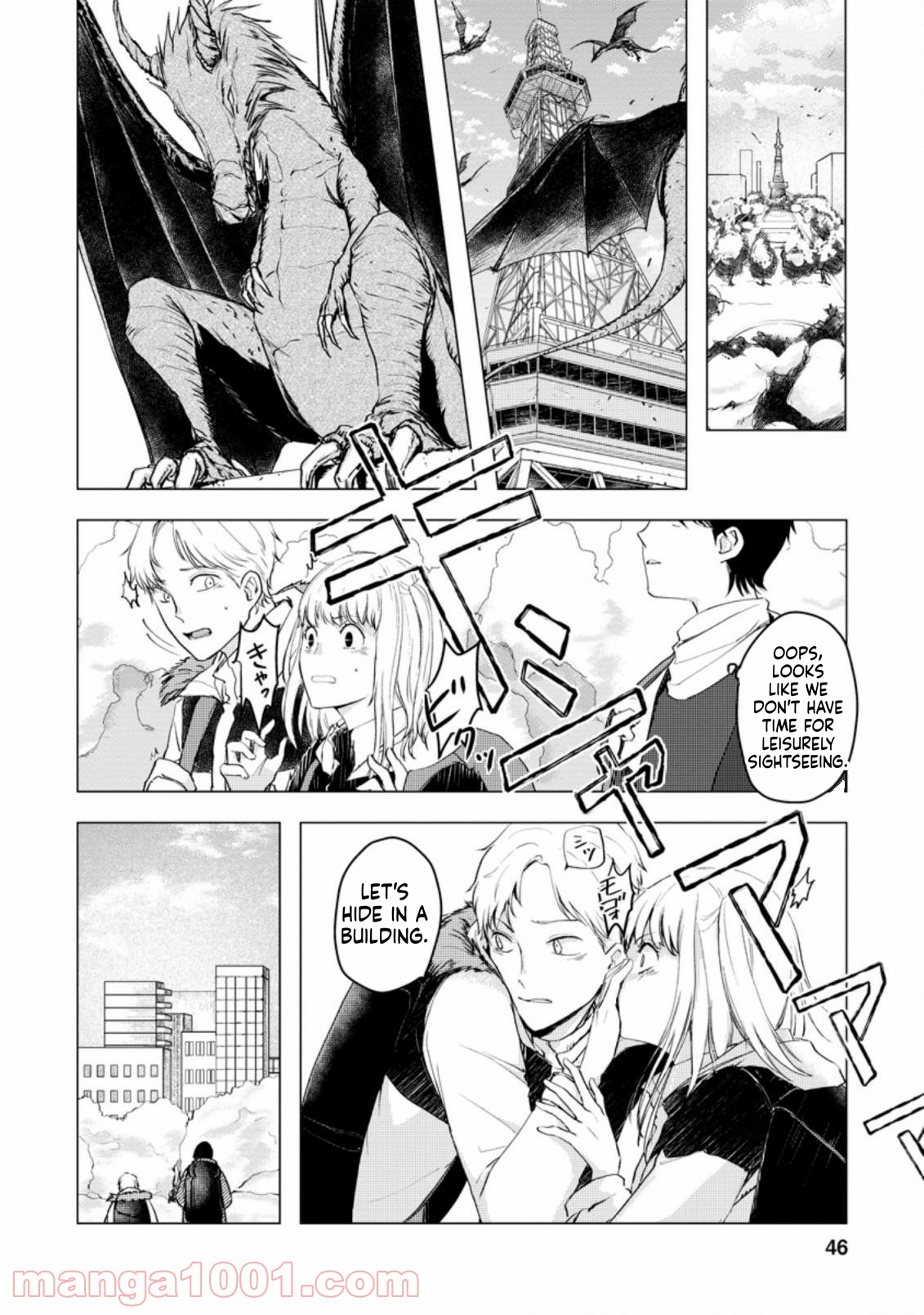 That Day Dungeons Appeared on Earth Chapter 7 Page 15
