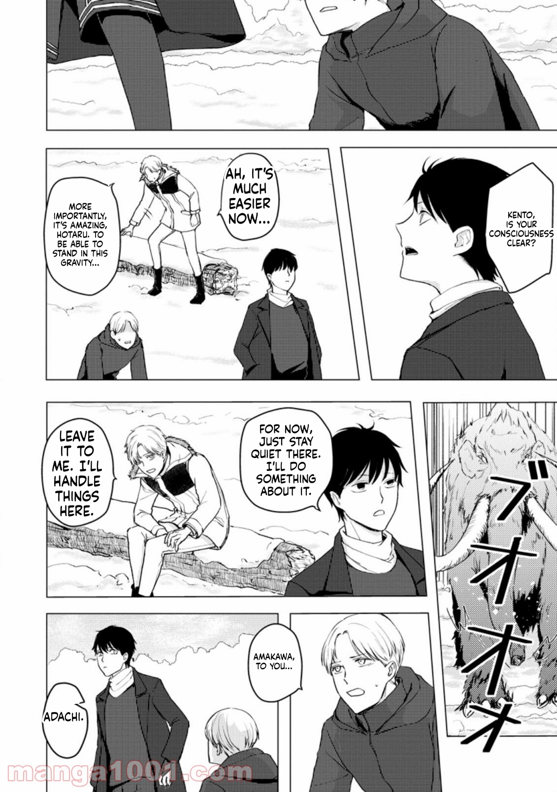 That Day Dungeons Appeared on Earth Chapter 7 Page 19