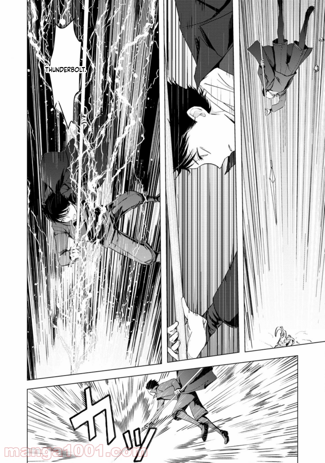 That Day Dungeons Appeared on Earth Chapter 7 Page 23