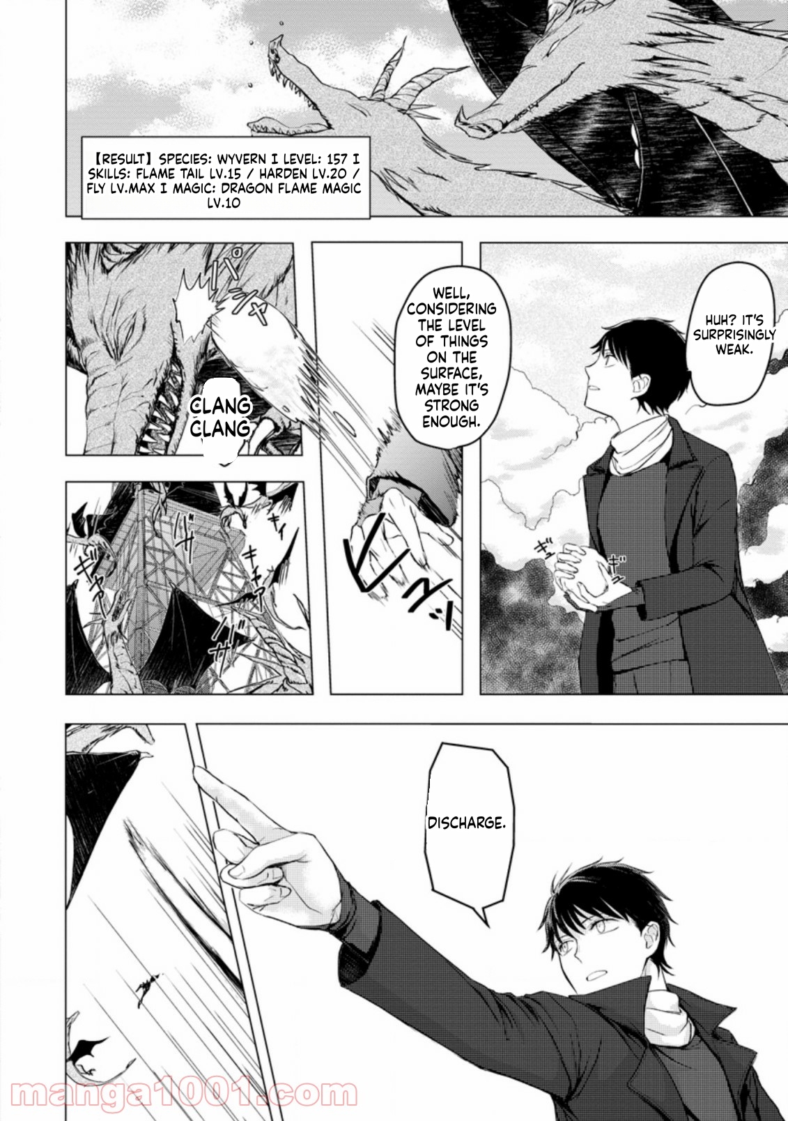 That Day Dungeons Appeared on Earth Chapter 8 Page 3