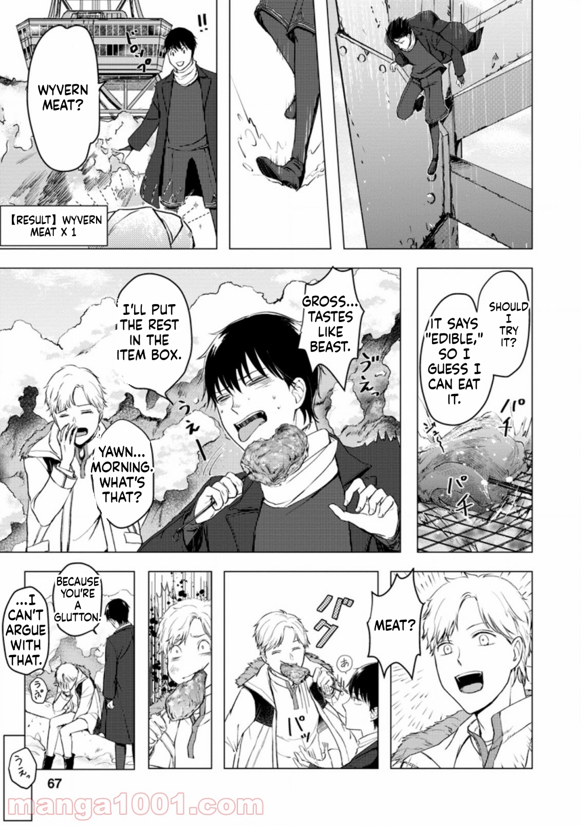 That Day Dungeons Appeared on Earth Chapter 8 Page 6
